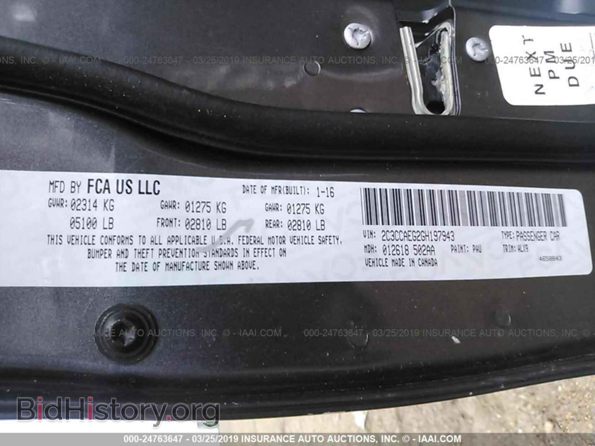 2016 CHRYSLER 300C - VIN: 2C3CCAEG2GH197943 - Фото 9