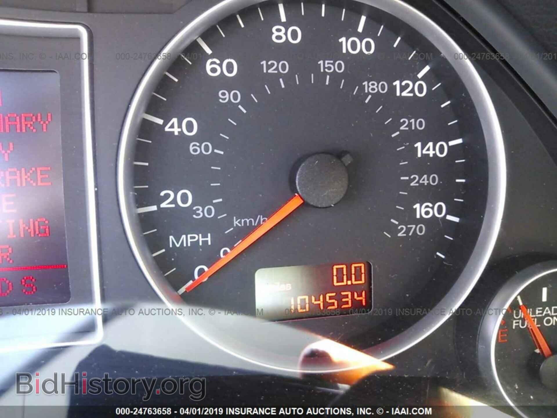 2007 AUDI A4 - VIN: WAUAF78E57A117330 - Фото 7