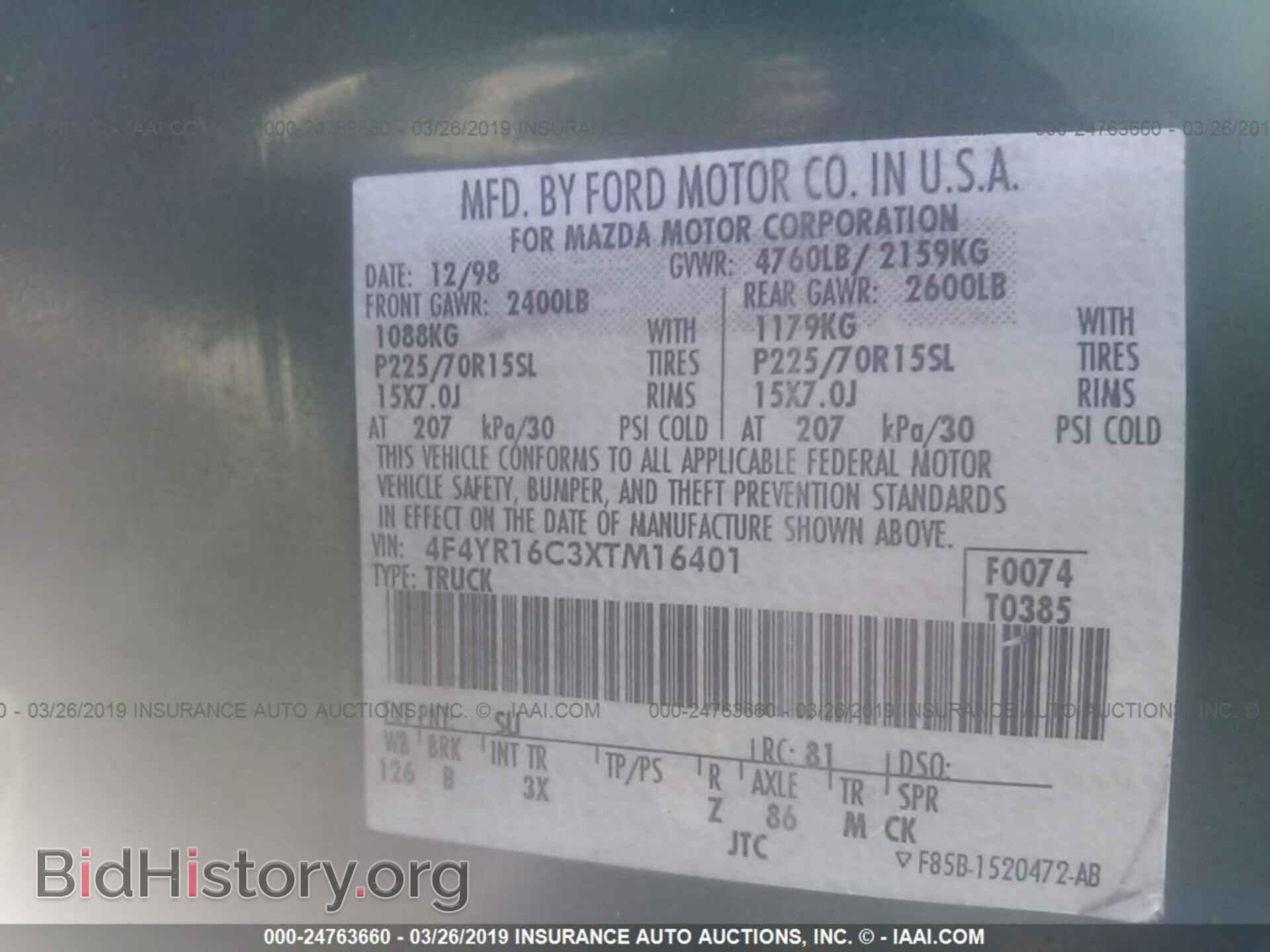 1999 MAZDA B2500 - VIN: 4F4YR16C3XTM16401 - Photo 9