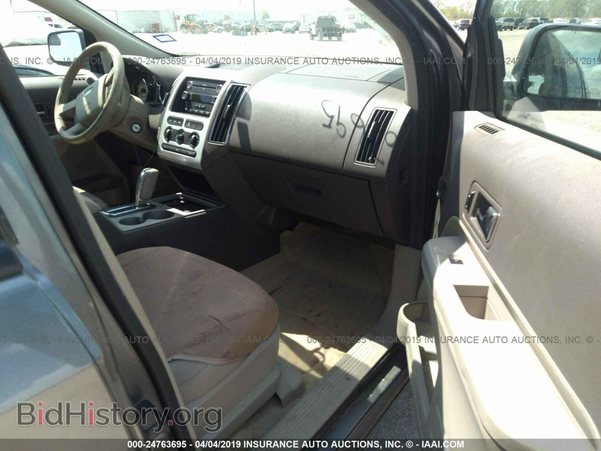 2010 FORD EDGE - VIN: 2FMDK3JC0ABA52584 - Фото 5