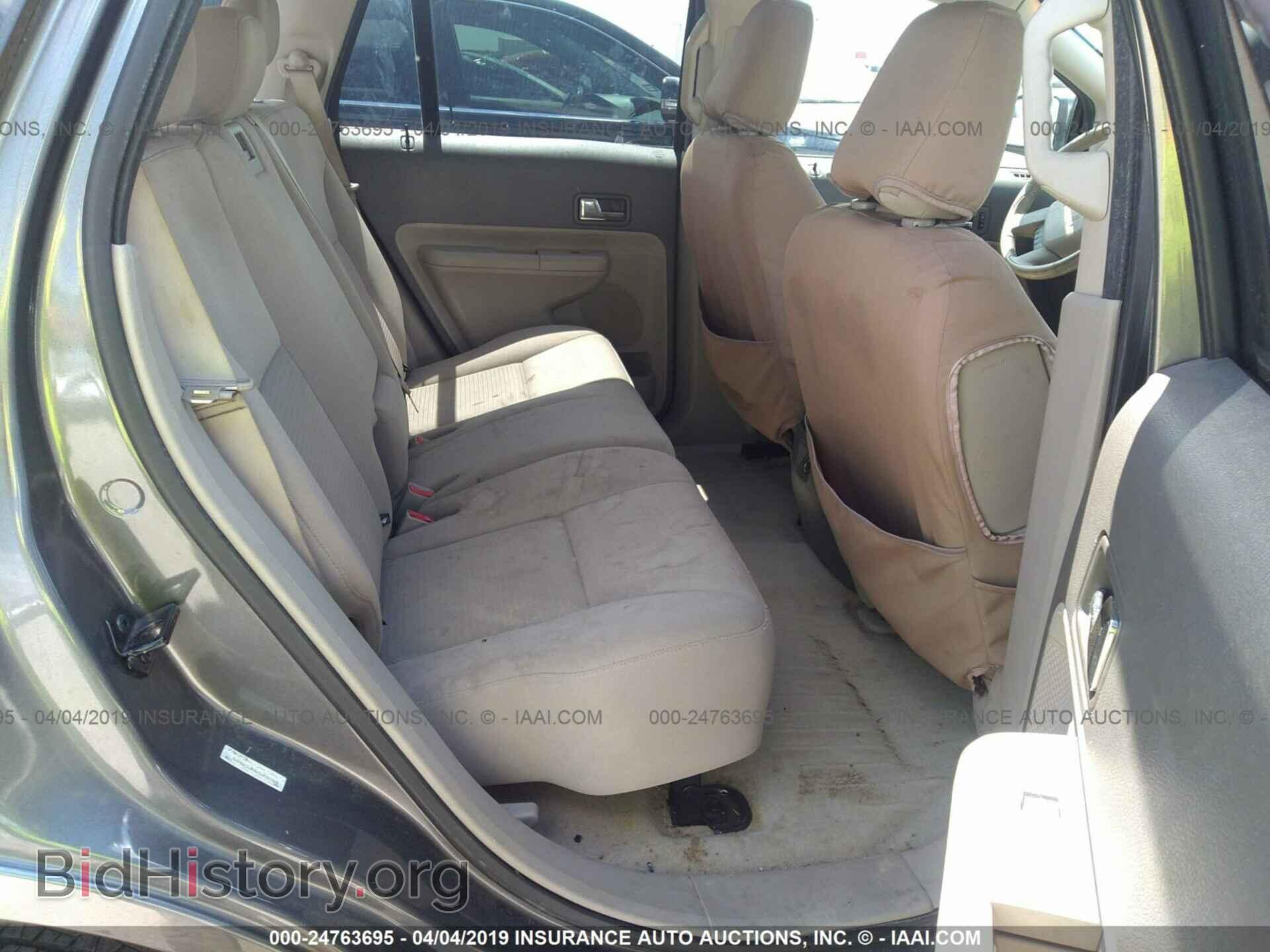 2010 FORD EDGE - VIN: 2FMDK3JC0ABA52584 - Фото 8