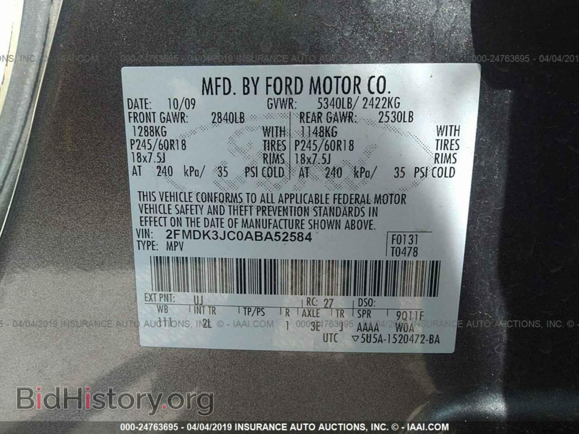 2010 FORD EDGE - VIN: 2FMDK3JC0ABA52584 - Фото 9