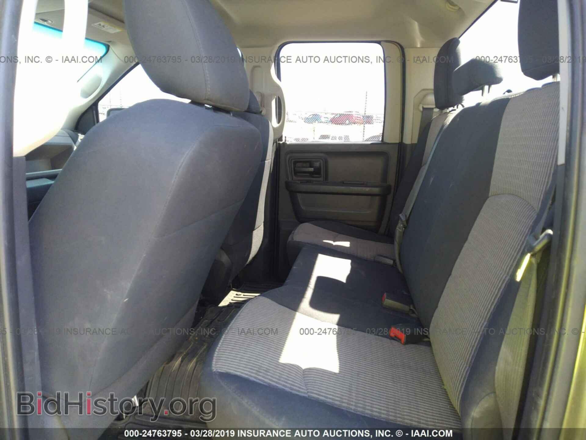 2012 DODGE RAM 1500 - VIN: 1C6RD6FP3CS109054 - Фото 8
