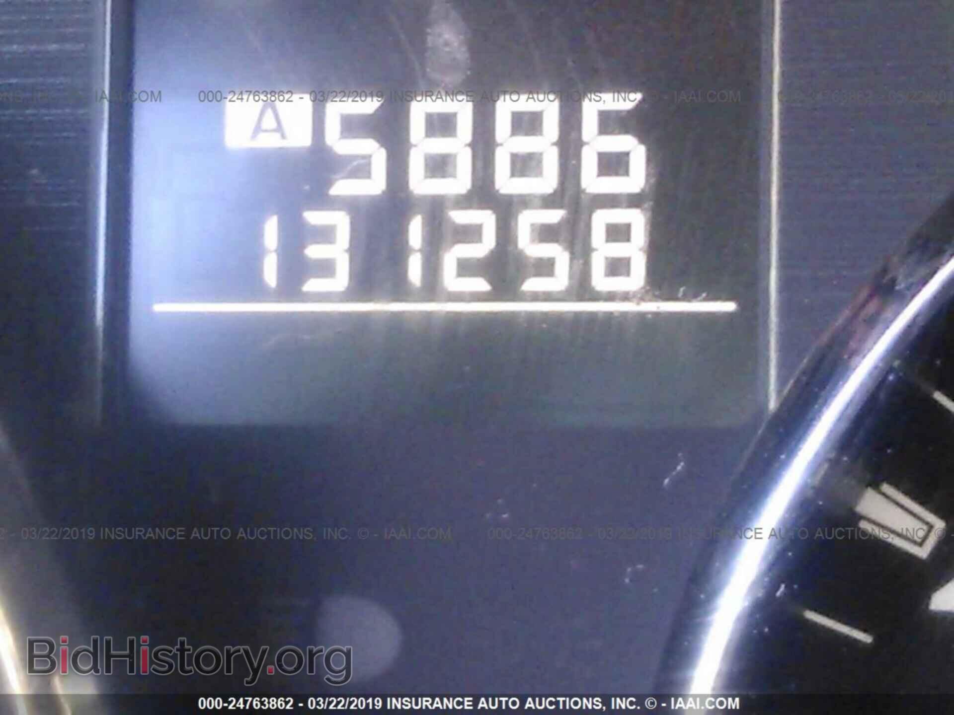 2010 SUBARU OUTBACK - VIN: 4S4BRCCCXA3350737 - Фото 7
