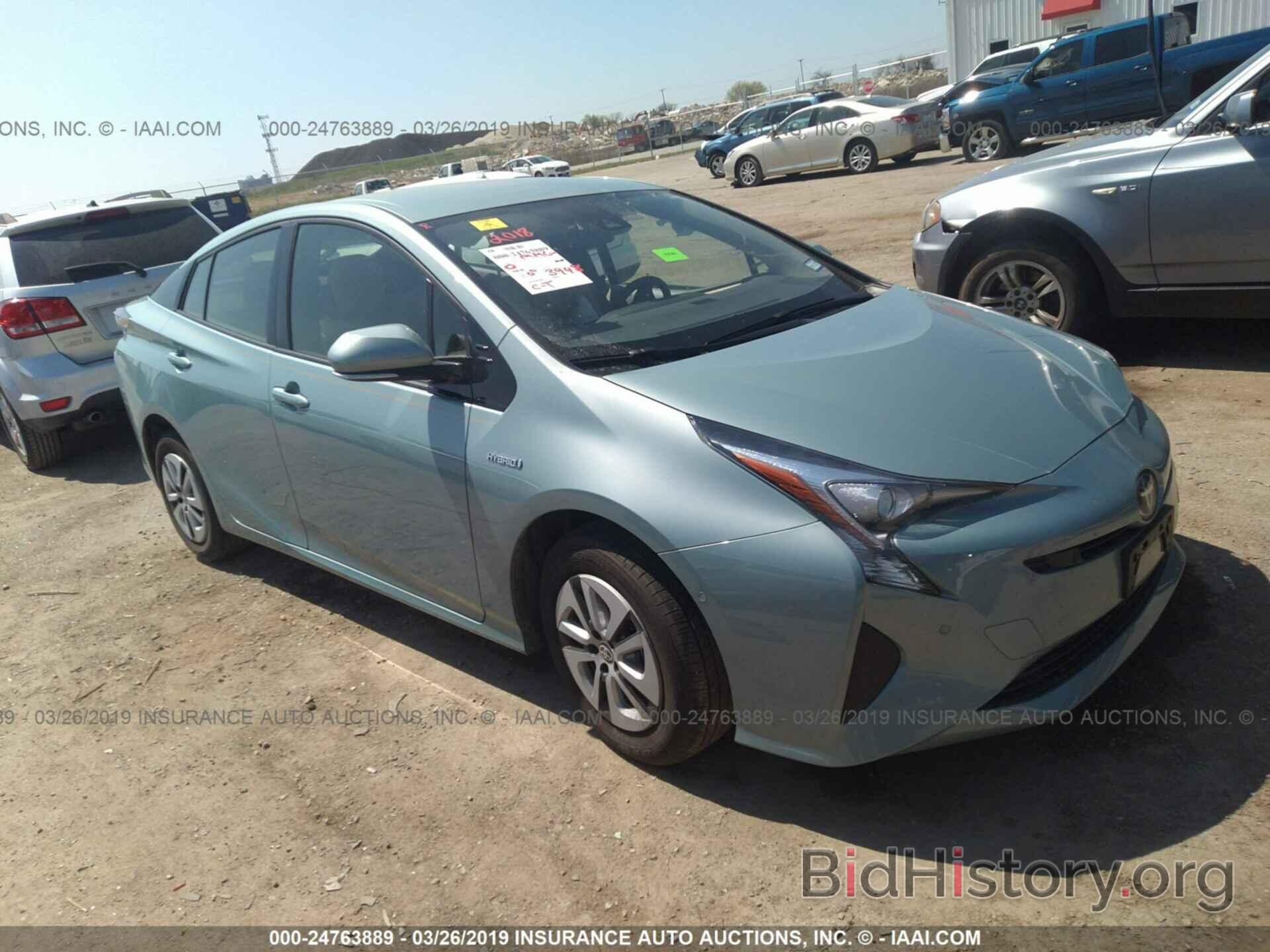 Фотография JTDKBRFU1J3083701 - TOYOTA PRIUS 2018