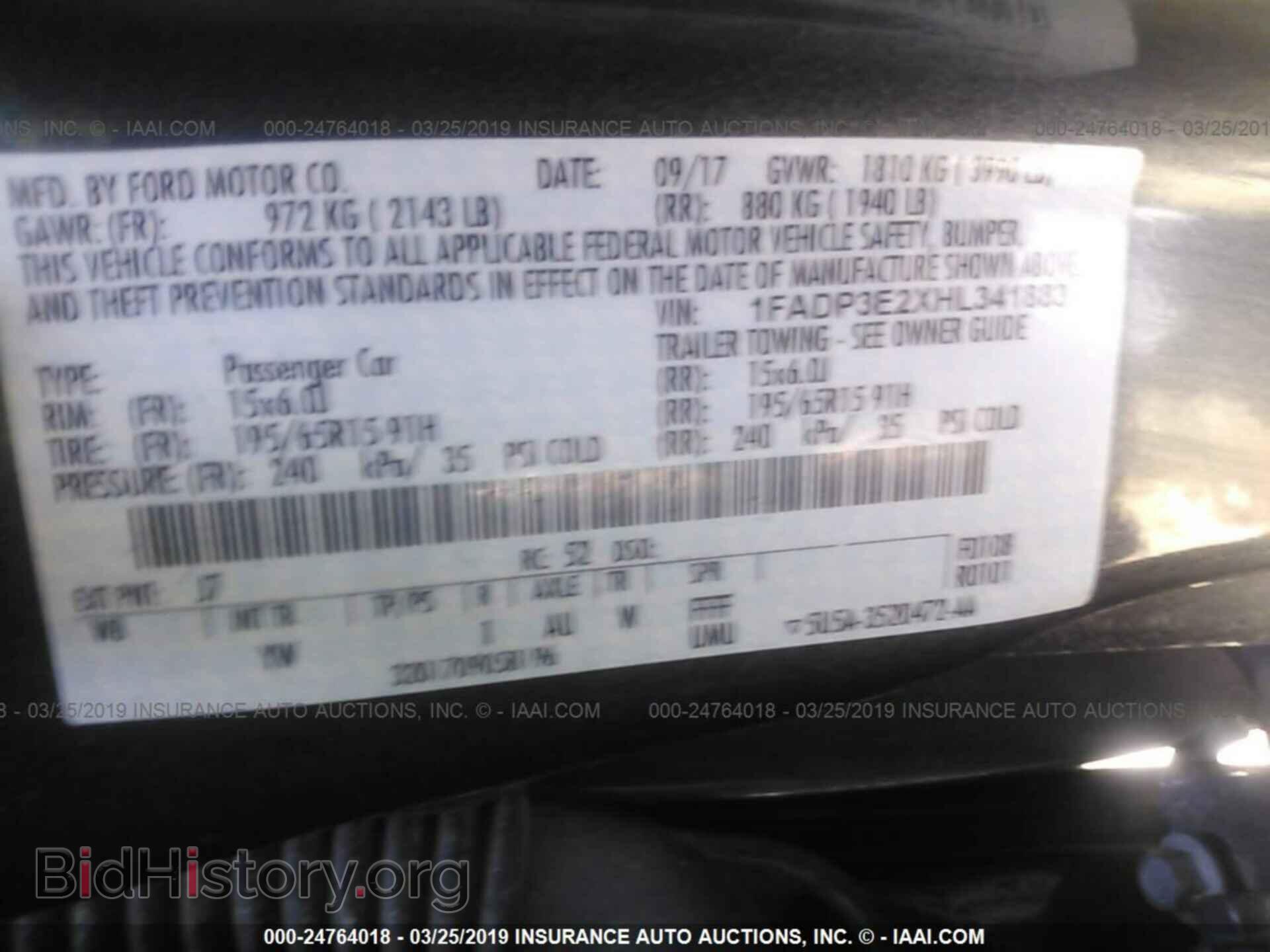 2017 FORD FOCUS - VIN: 1FADP3E2XHL341883 - Photo 9
