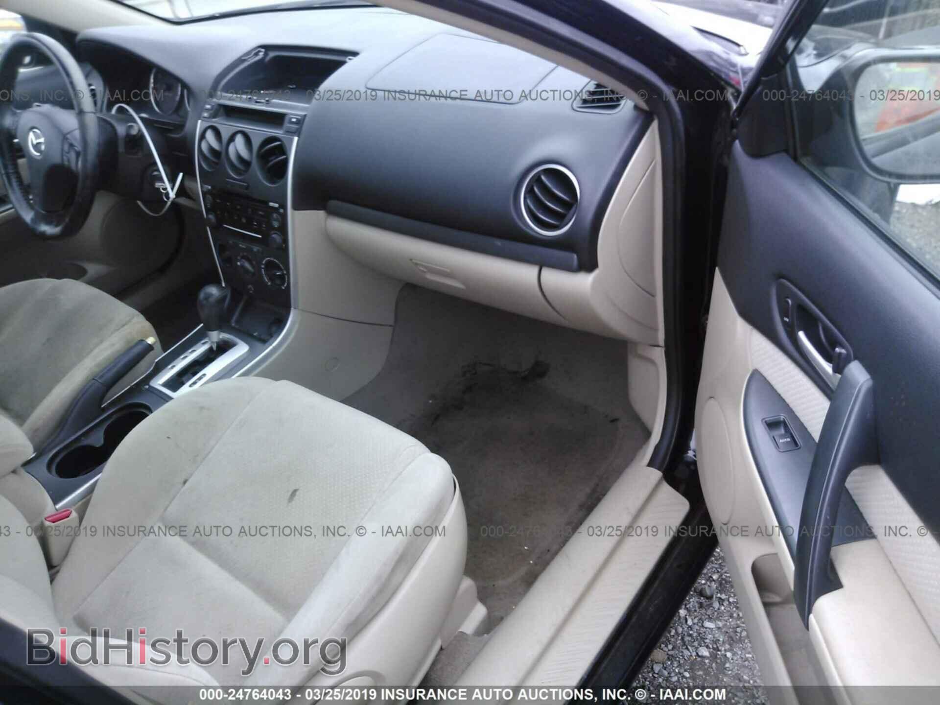 2008 MAZDA 6 - VIN: 1YVHP80C585M37704 - Photo 5