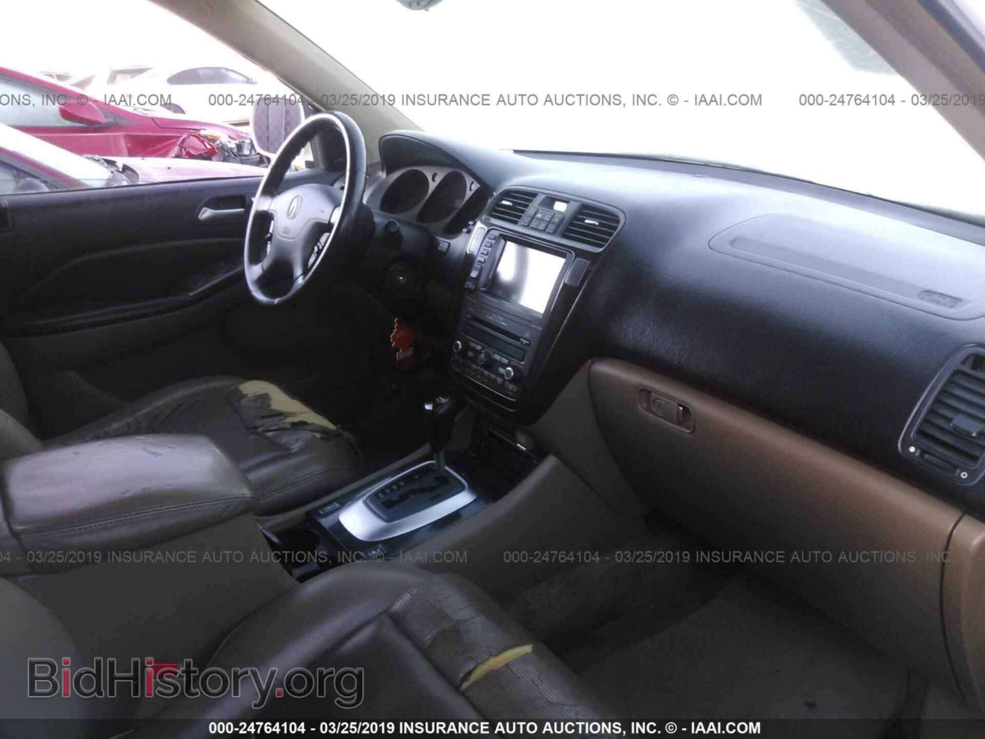 2006 ACURA MDX - VIN: 2HNYD18946H541261 - Фото 5