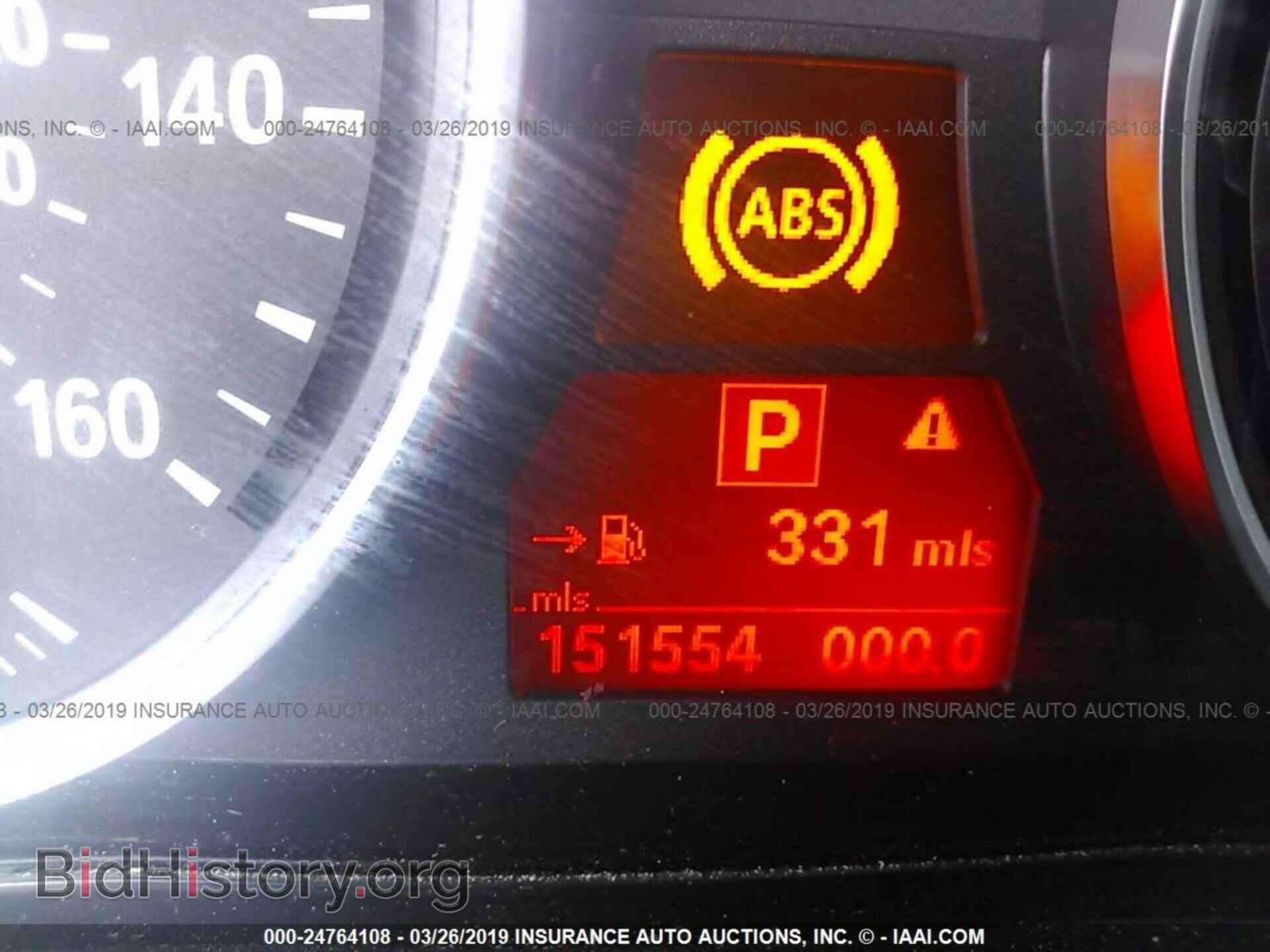 2008 BMW 528 - VIN: WBANU53518C110867 - Фото 7