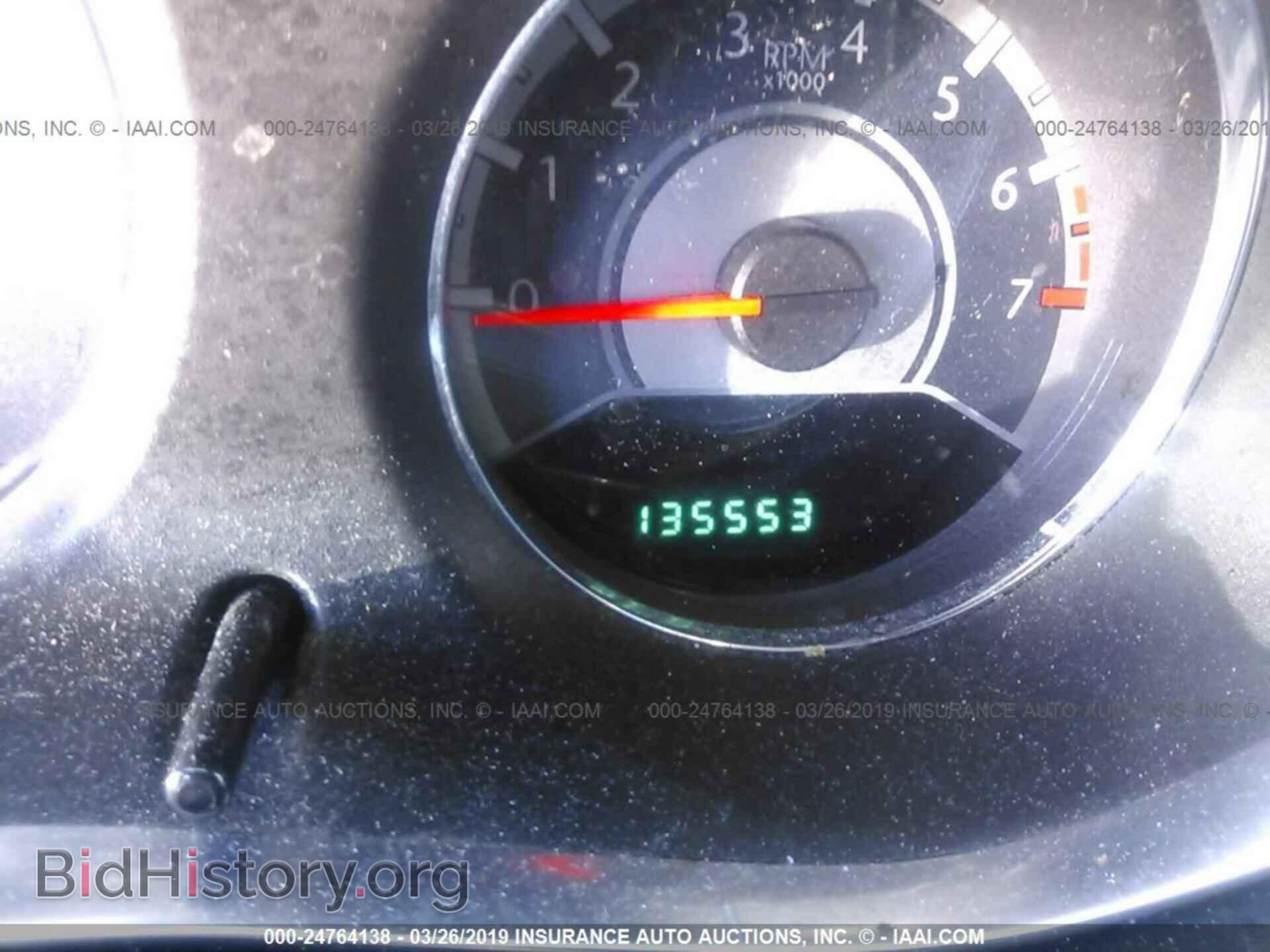 2013 CHRYSLER 200 - VIN: 1C3CCBCG6DN745308 - Photo 7