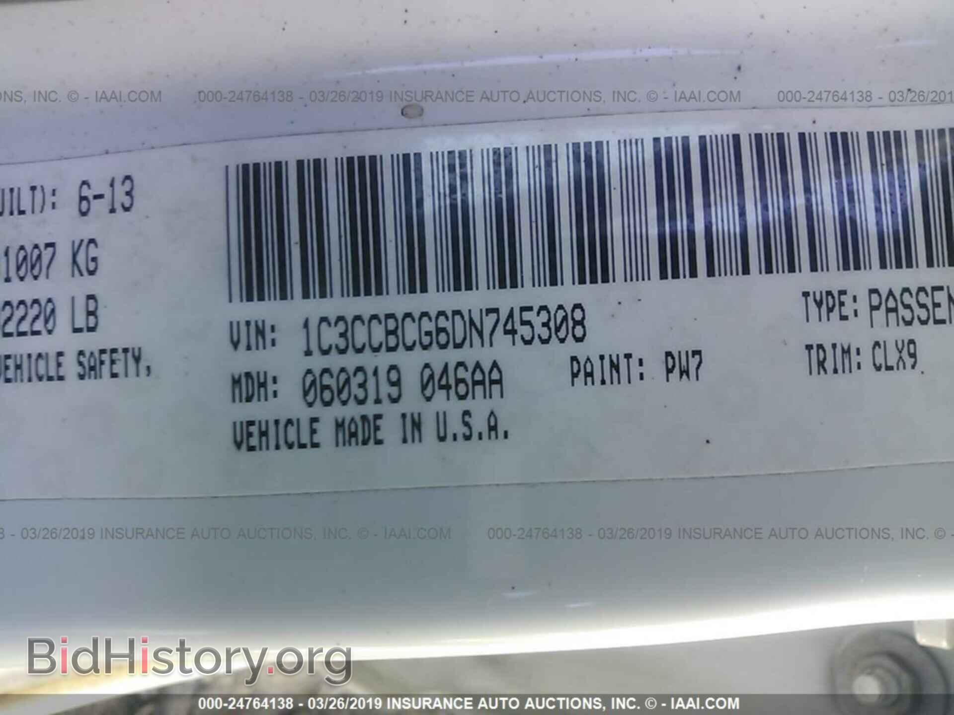 2013 CHRYSLER 200 - VIN: 1C3CCBCG6DN745308 - Photo 9