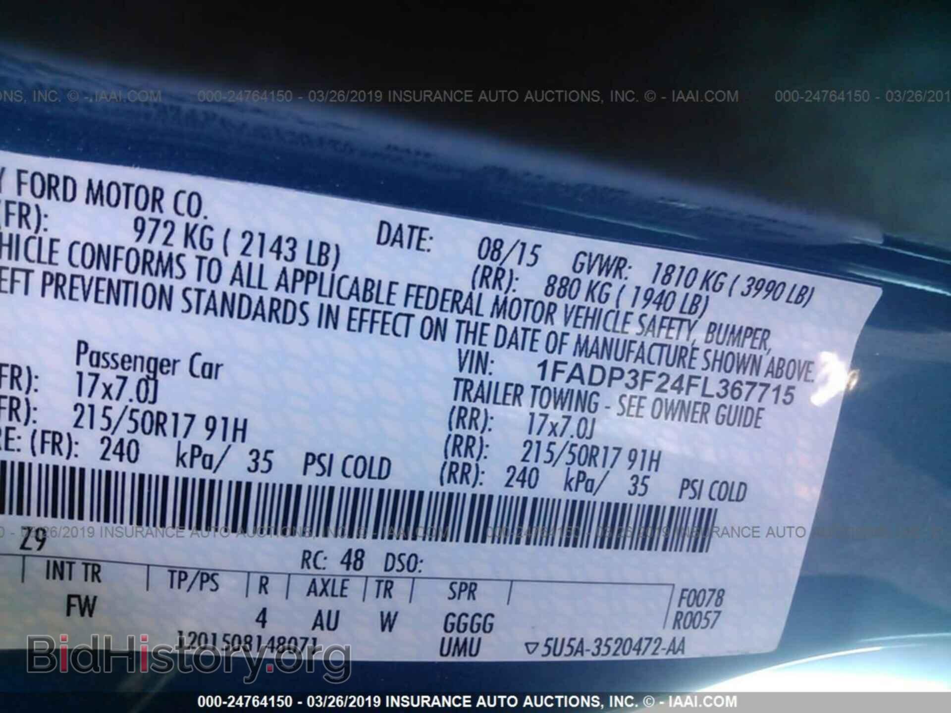 2015 FORD FOCUS - VIN: 1FADP3F24FL367715 - Photo 9