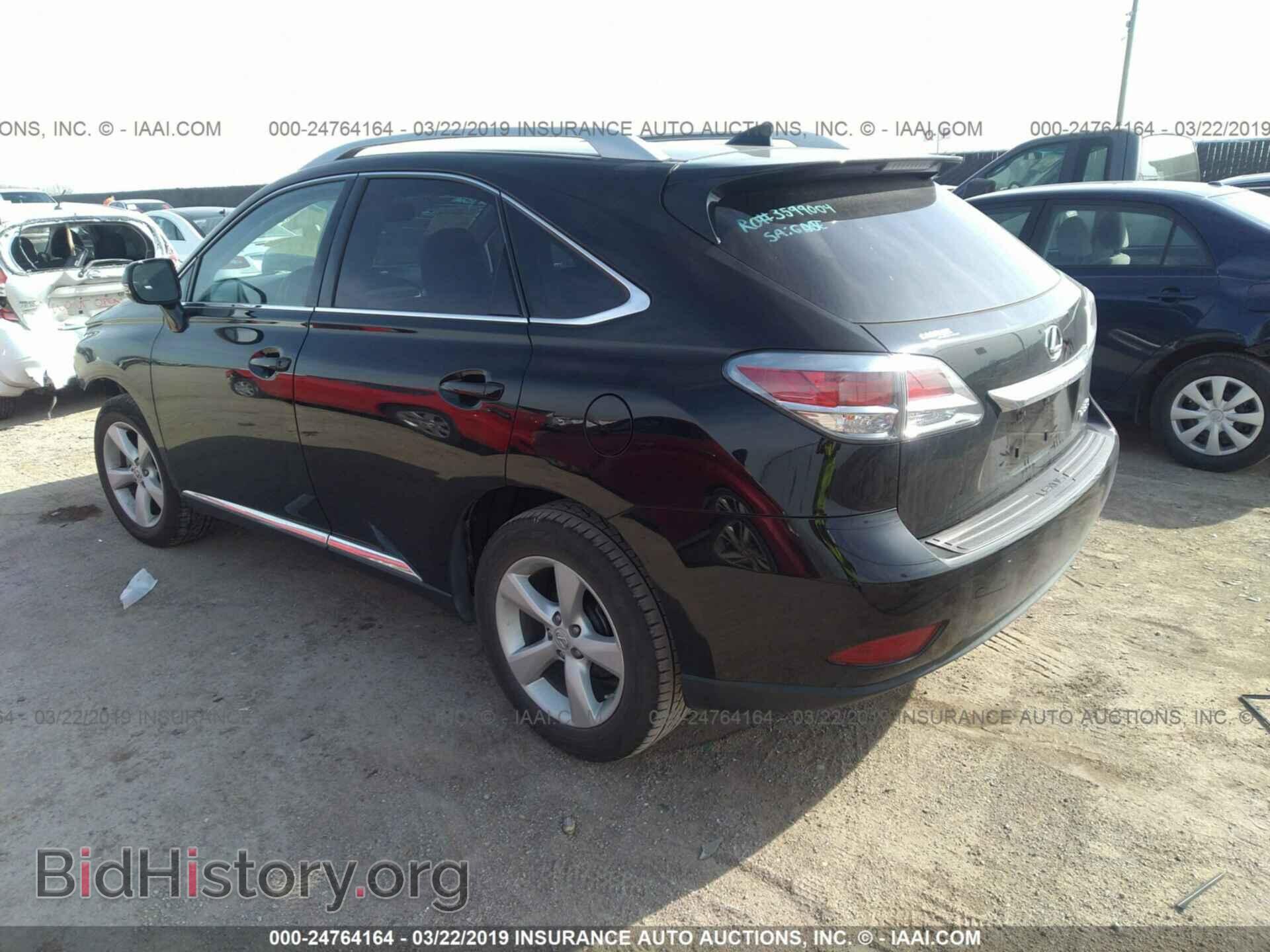 2014 LEXUS RX - VIN: 2T2ZK1BA8EC146006 - Фото 3