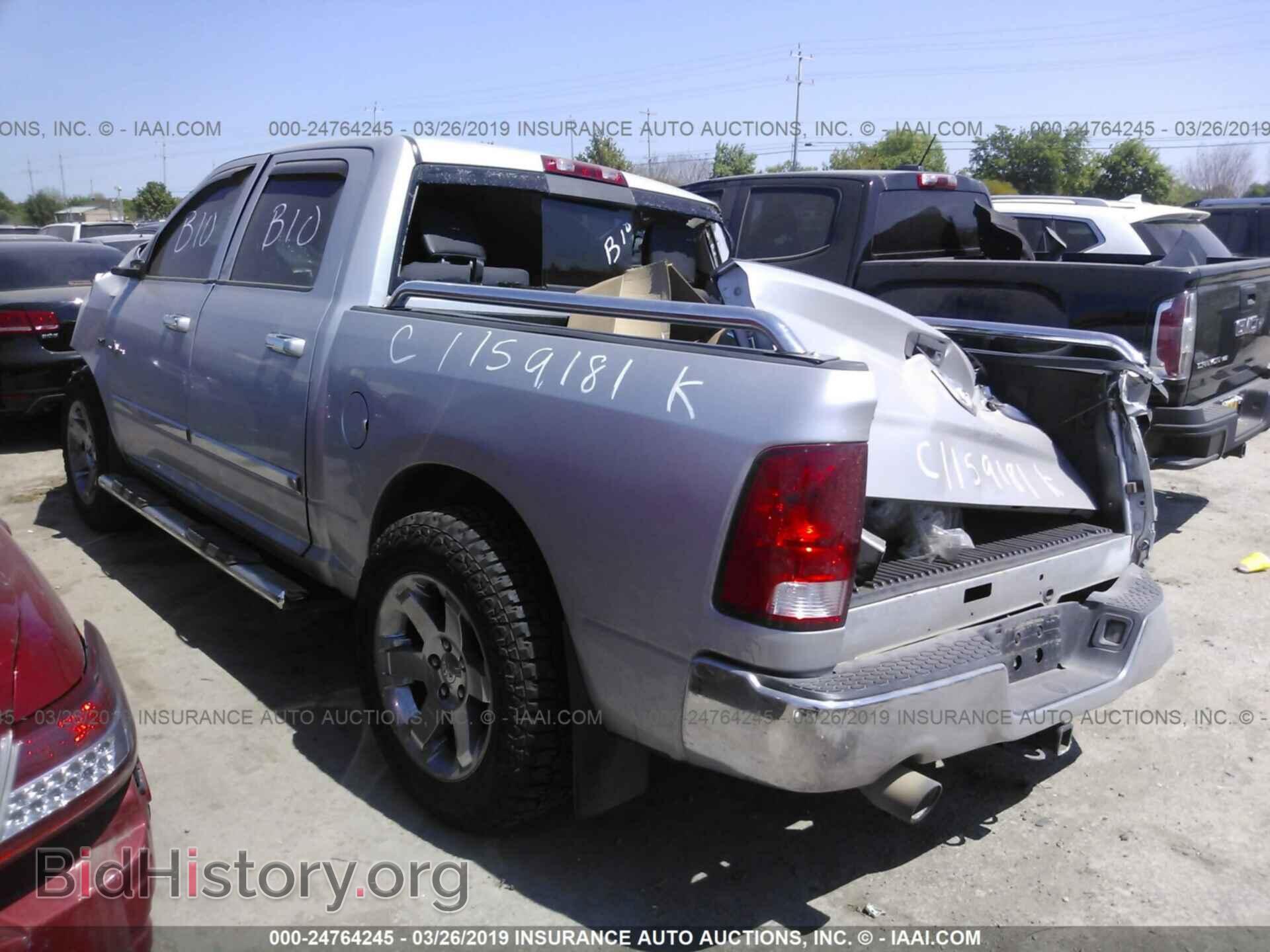 2012 DODGE RAM 1500 - VIN: 1C6RD6LT7CS349077 - Photo 3
