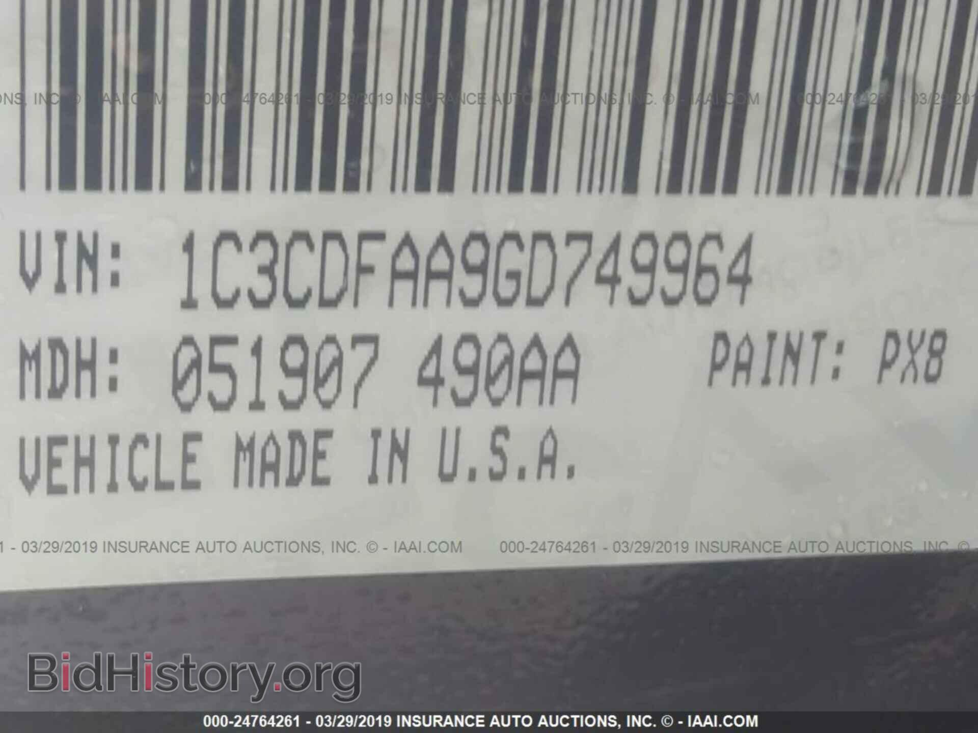 2016 DODGE DART - VIN: 1C3CDFAA9GD749964 - Photo 9