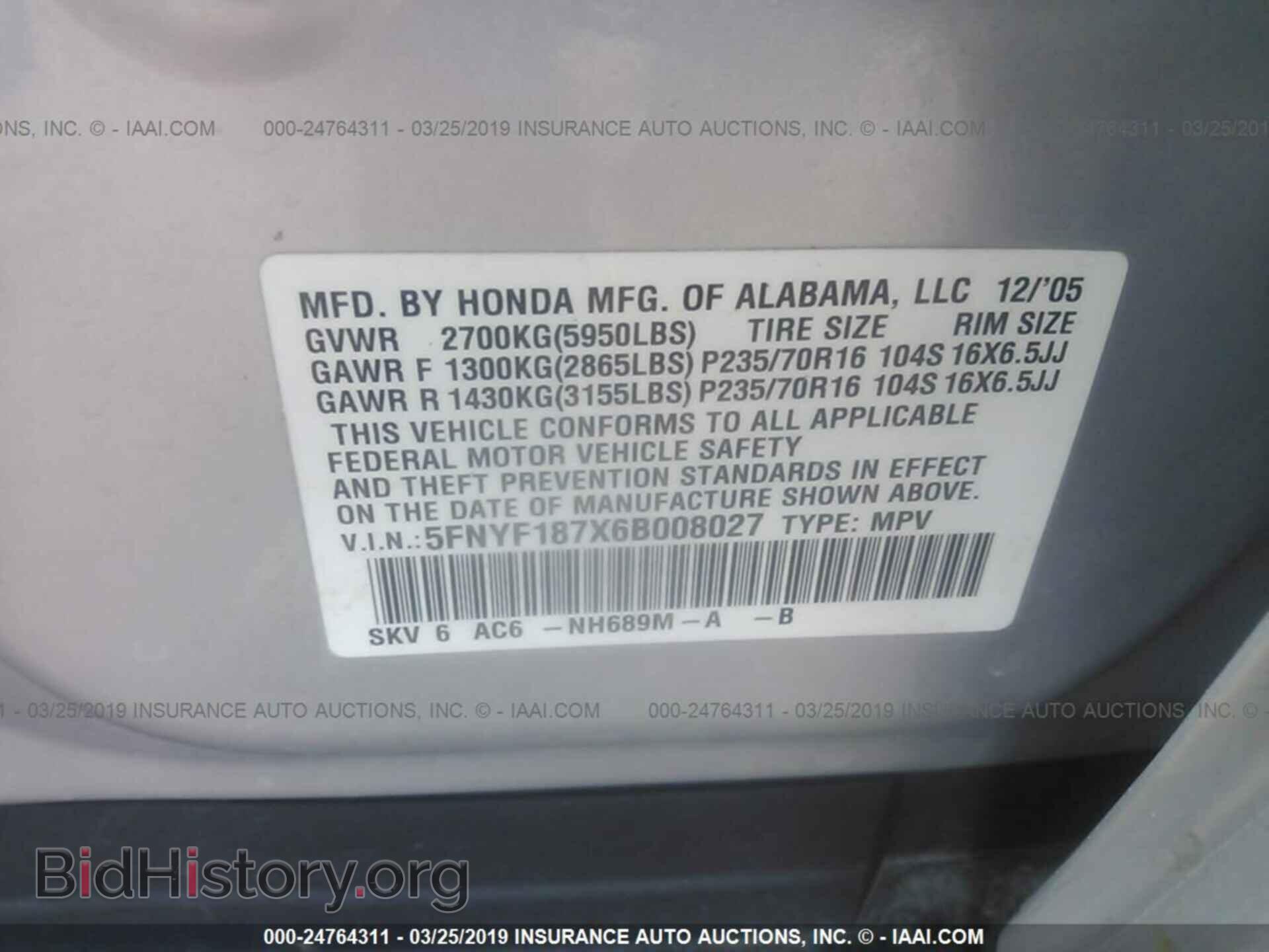 2006 HONDA PILOT - VIN: 5FNYF187X6B008027 - Фото 9
