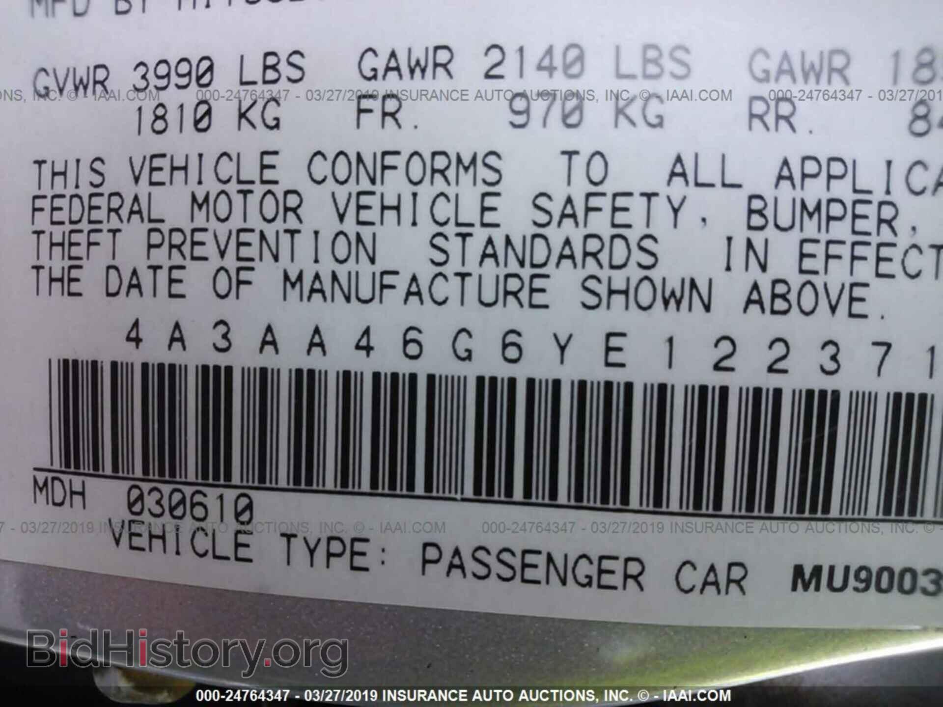 2000 MITSUBISHI GALANT - VIN: 4A3AA46G6YE122371 - Фото 9