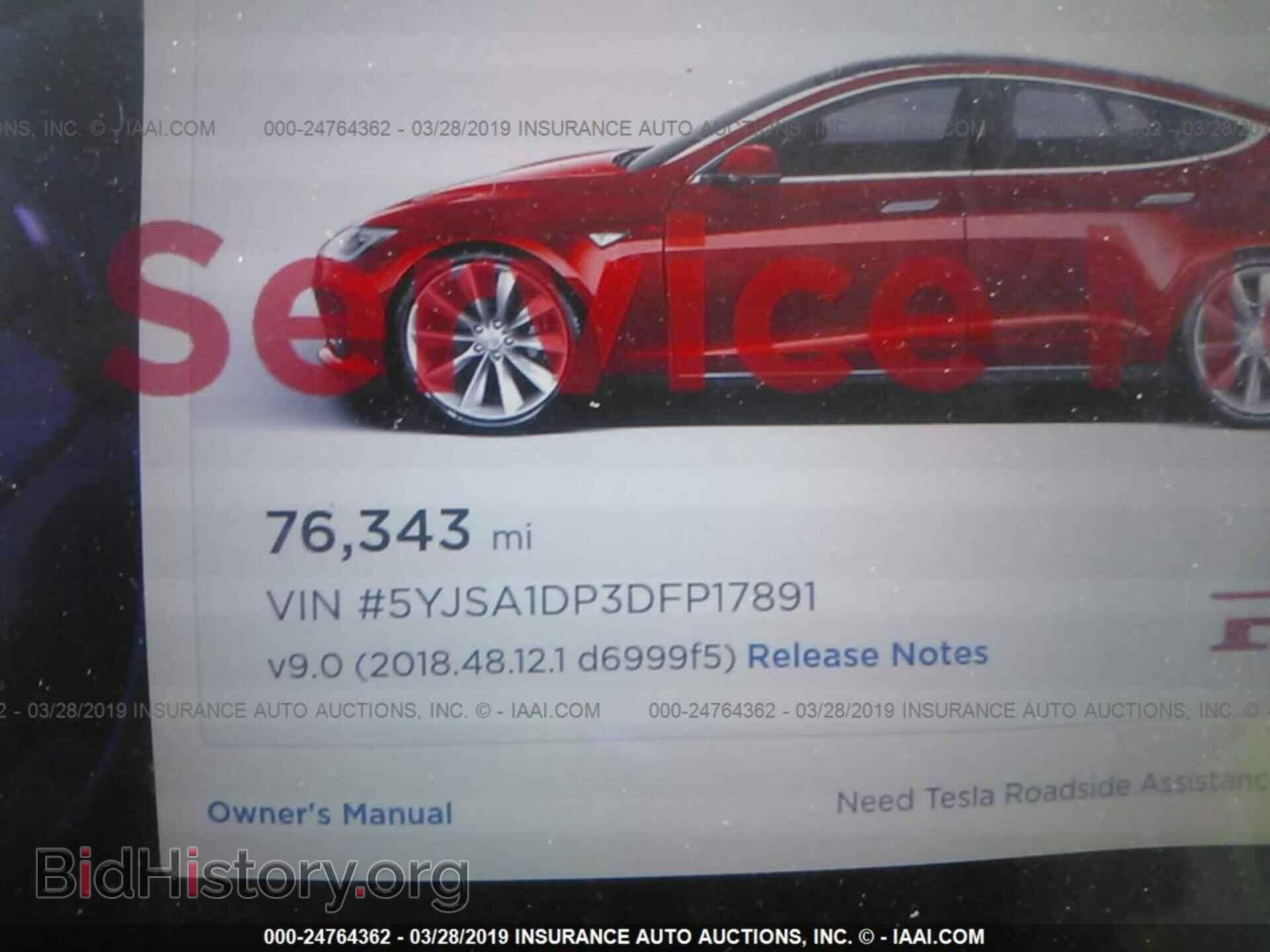 2013 TESLA MODEL S - VIN: 5YJSA1DP3DFP17891 - Photo 7