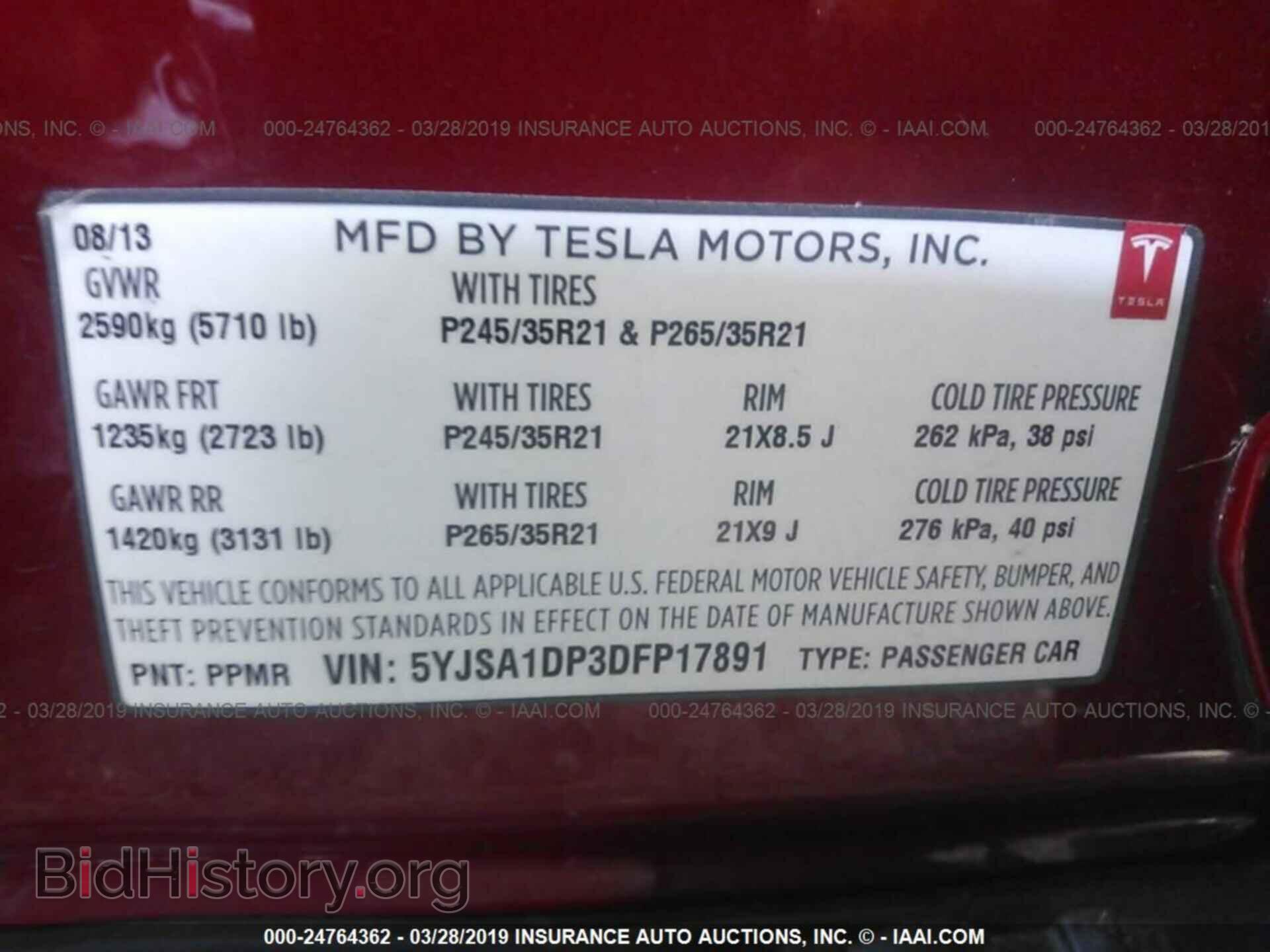 2013 TESLA MODEL S - VIN: 5YJSA1DP3DFP17891 - Photo 9