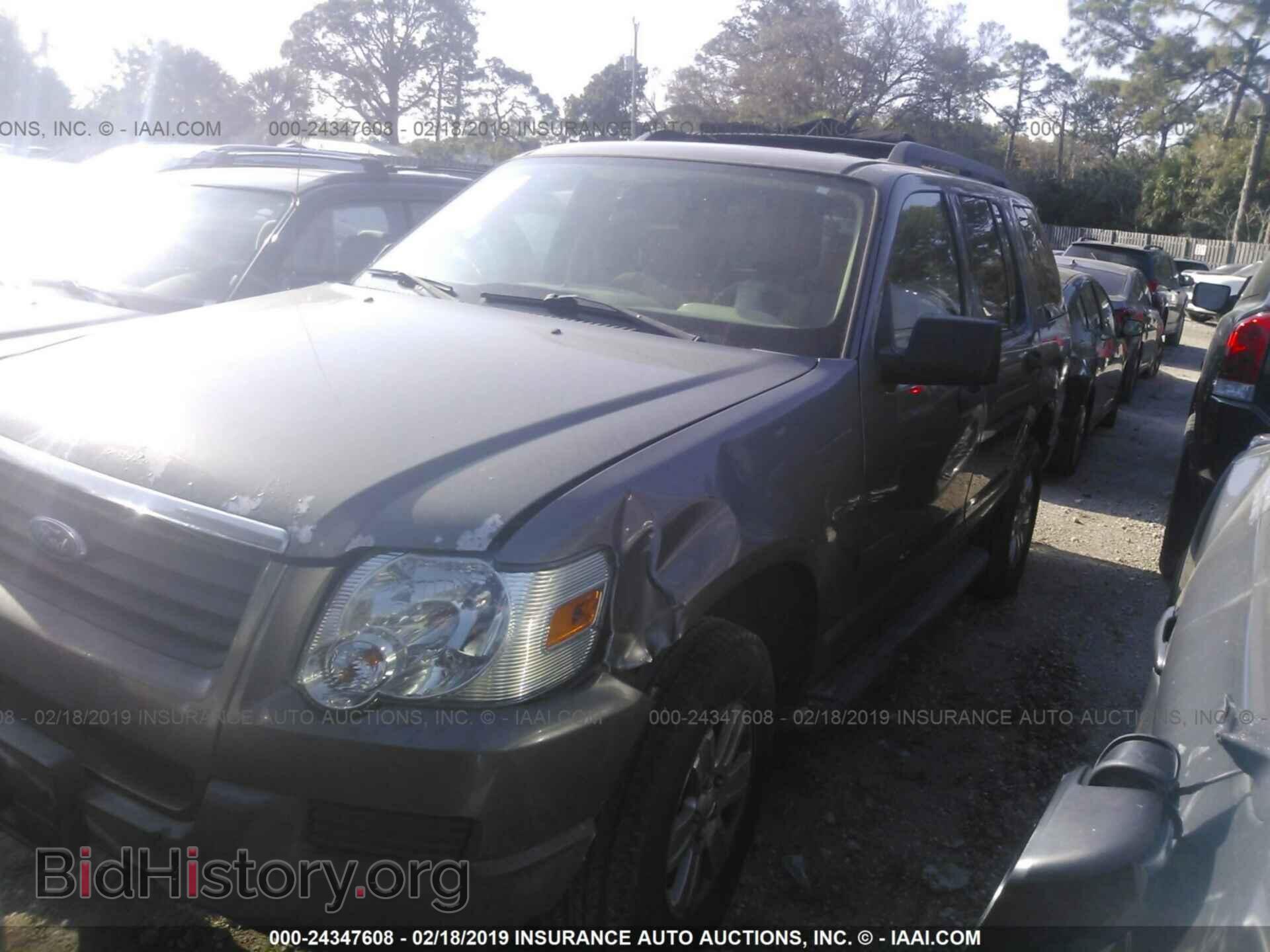 2009 CHEVROLET IMPALA - VIN: 2G1WT57N991264893 - Фото 2
