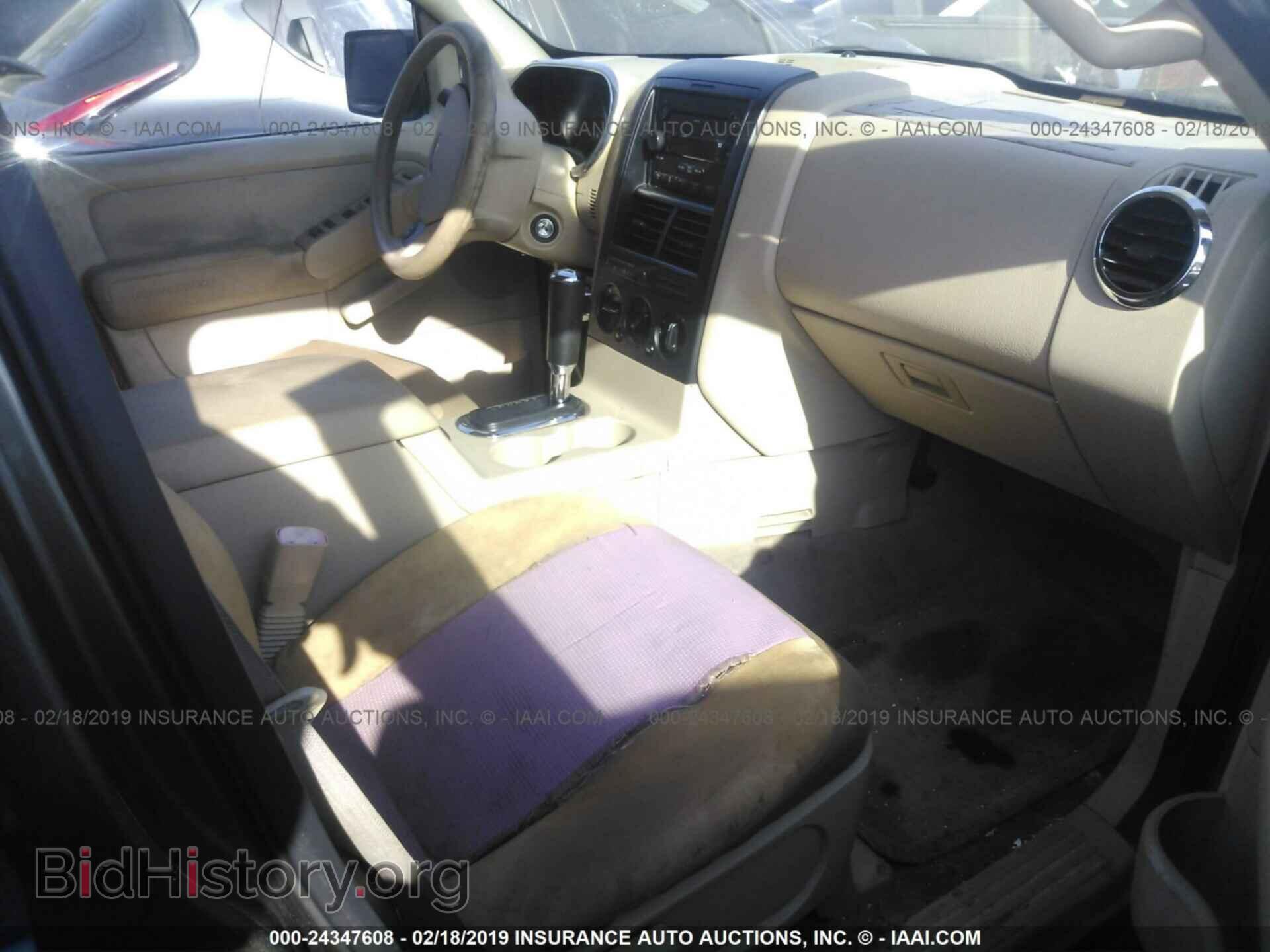 2006 FORD EXPLORER - VIN: 1FMEU62E86ZA23063 - Фото 5