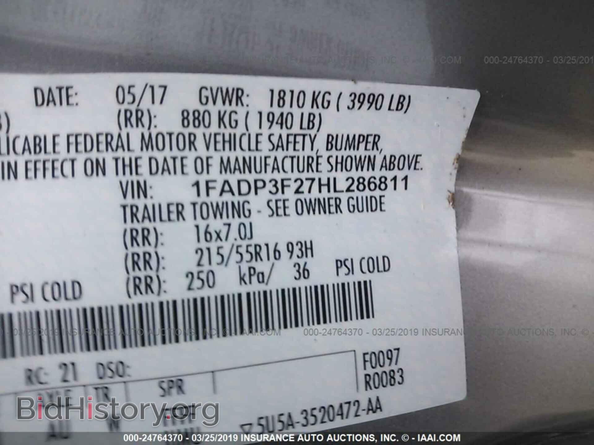 2017 FORD FOCUS - VIN: 1FADP3F27HL286811 - Photo 9