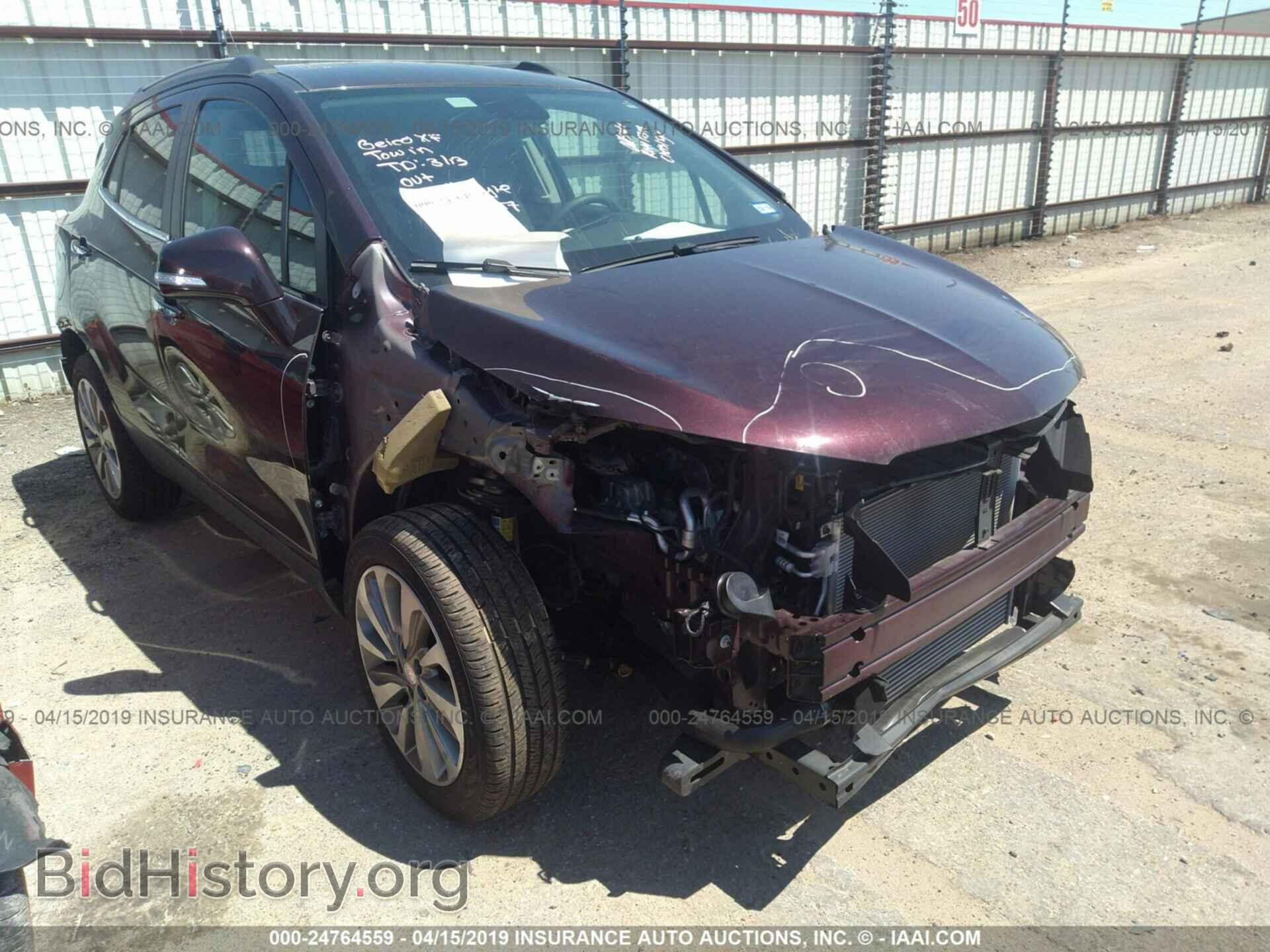 Фотография KL4CJASB8JB527976 - BUICK ENCORE 2018