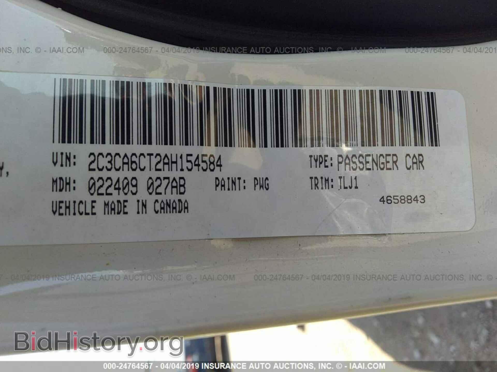 2010 CHRYSLER 300C - VIN: 2C3CA6CT2AH154584 - Фото 9