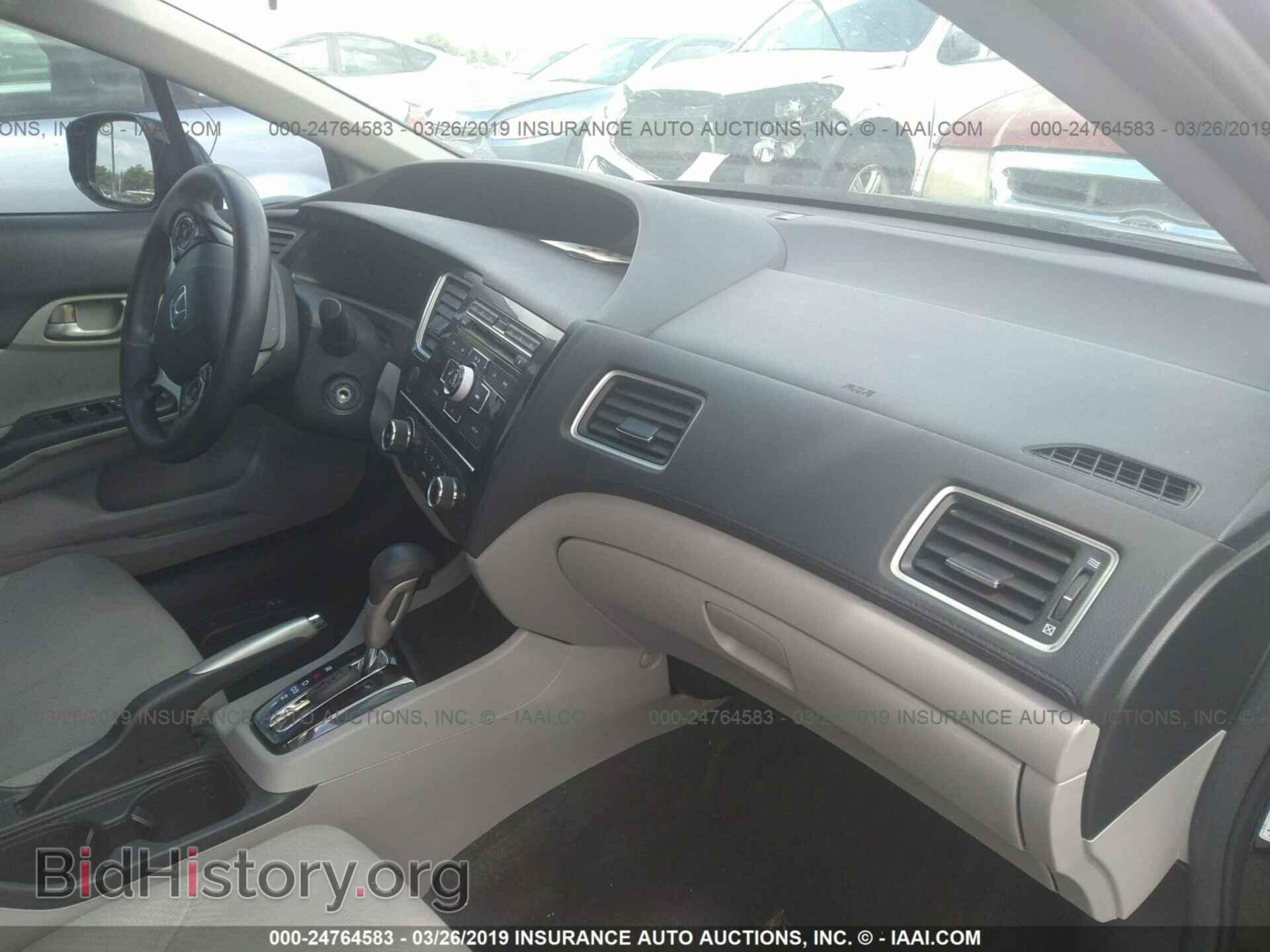 2013 HONDA CIVIC - VIN: 19XFB2F58DE045574 - Фото 5