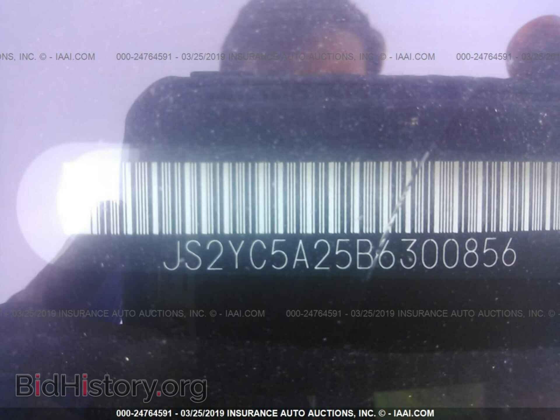 2011 SUZUKI SX4 - VIN: JS2YC5A25B6300856 - Photo 9