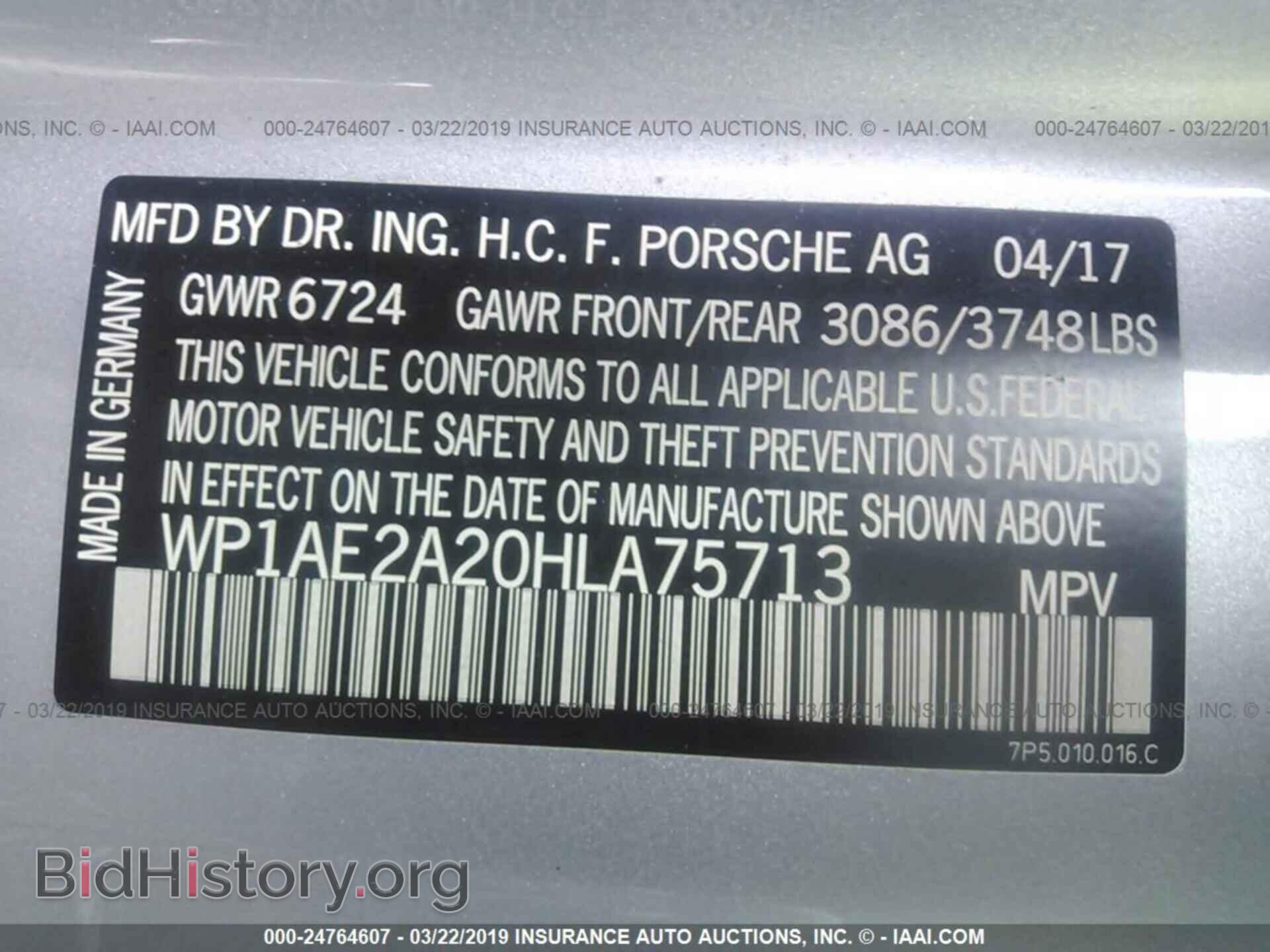 2017 PORSCHE CAYENNE - VIN: WP1AE2A20HLA75713 - Фото 9