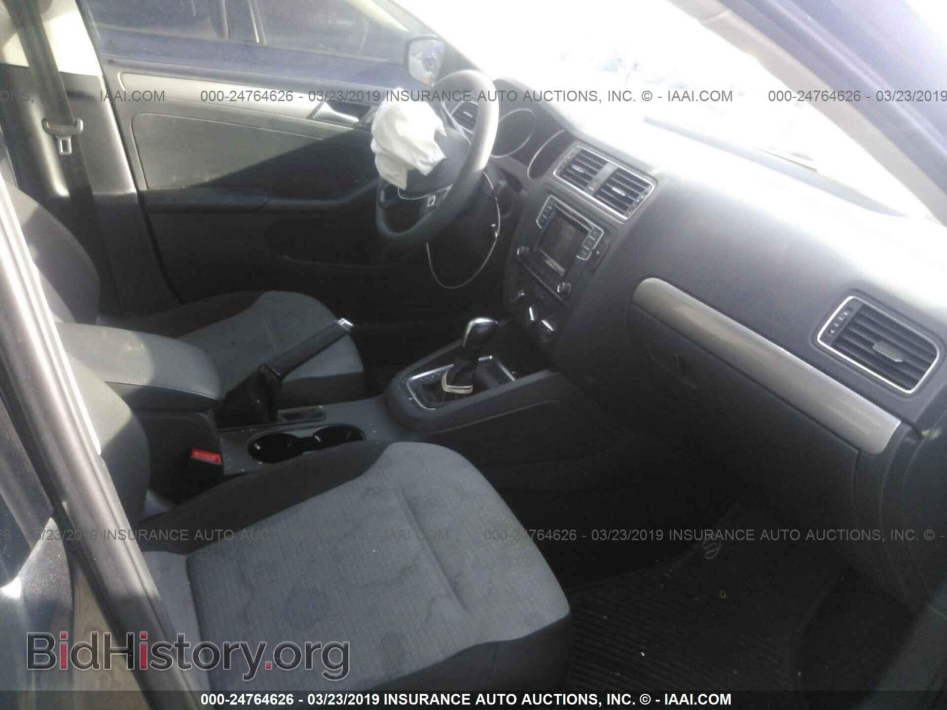 2017 VOLKSWAGEN JETTA - VIN: 3VW2B7AJ1HM253109 - Photo 5