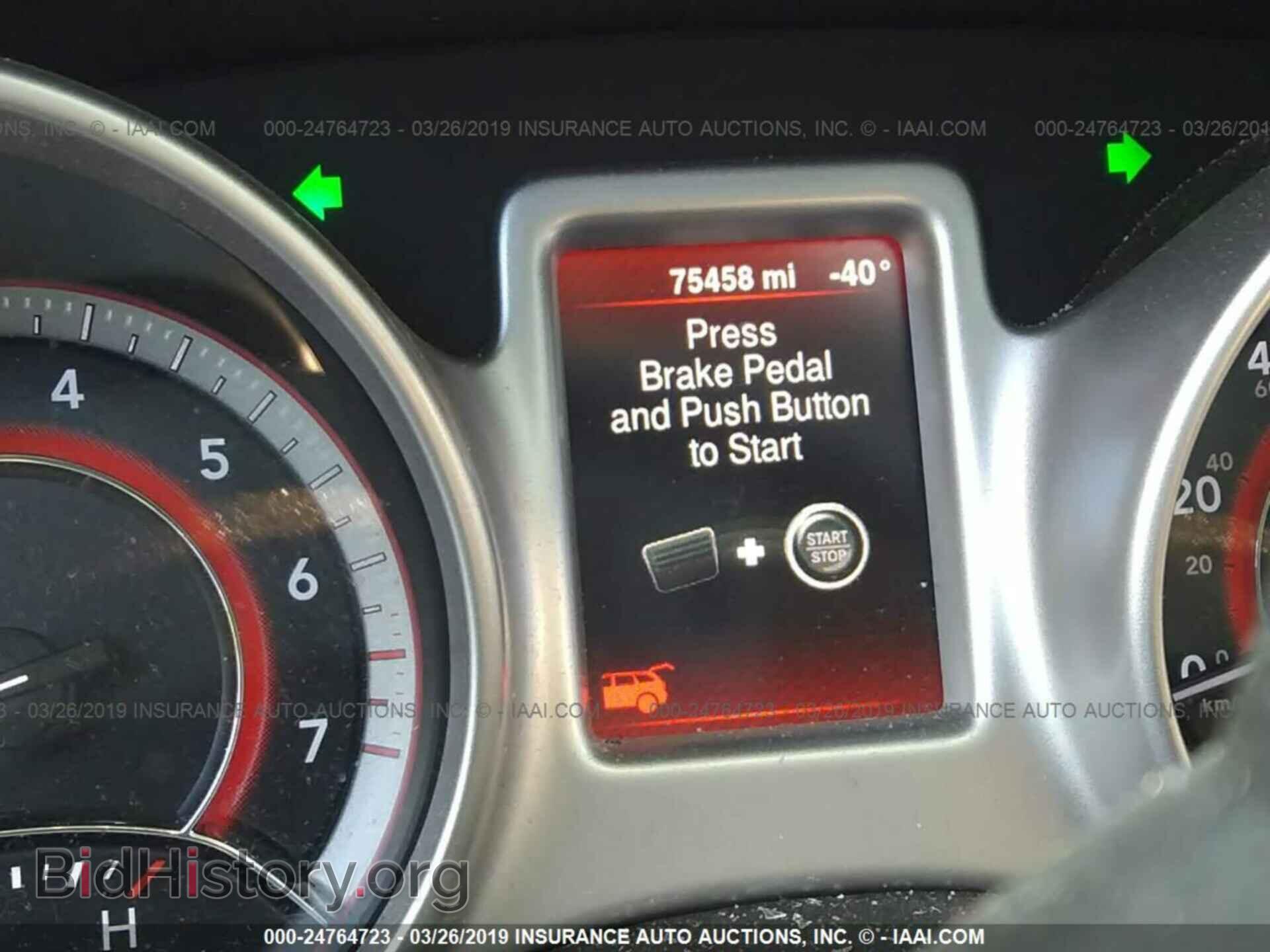 2014 DODGE JOURNEY - VIN: 3C4PDCBG4ET229791 - Фото 7