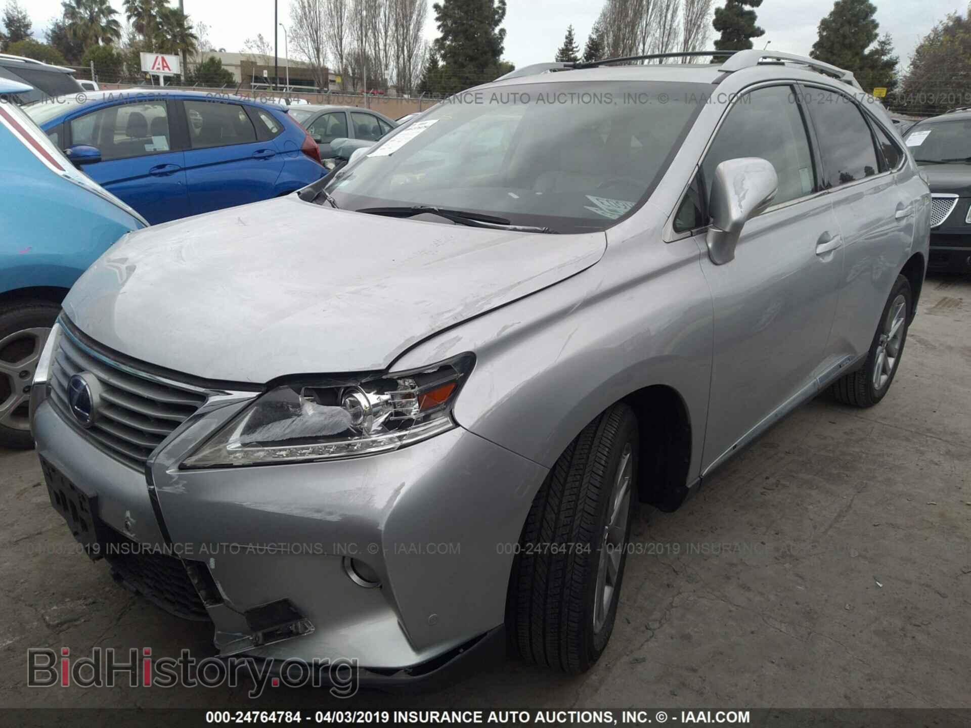 2013 LEXUS RX - VIN: JTJBC1BA6D2057046 - Photo 2