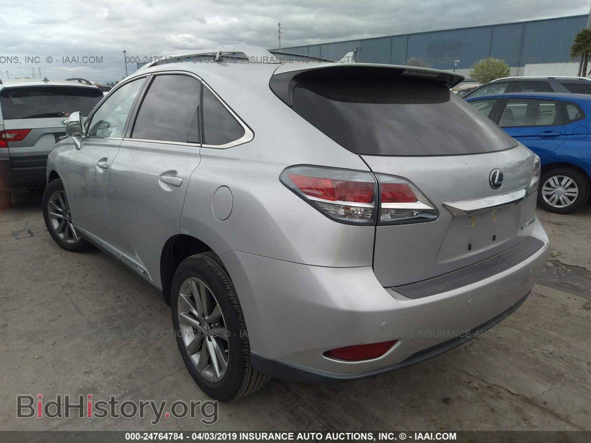 2013 LEXUS RX - VIN: JTJBC1BA6D2057046 - Photo 3
