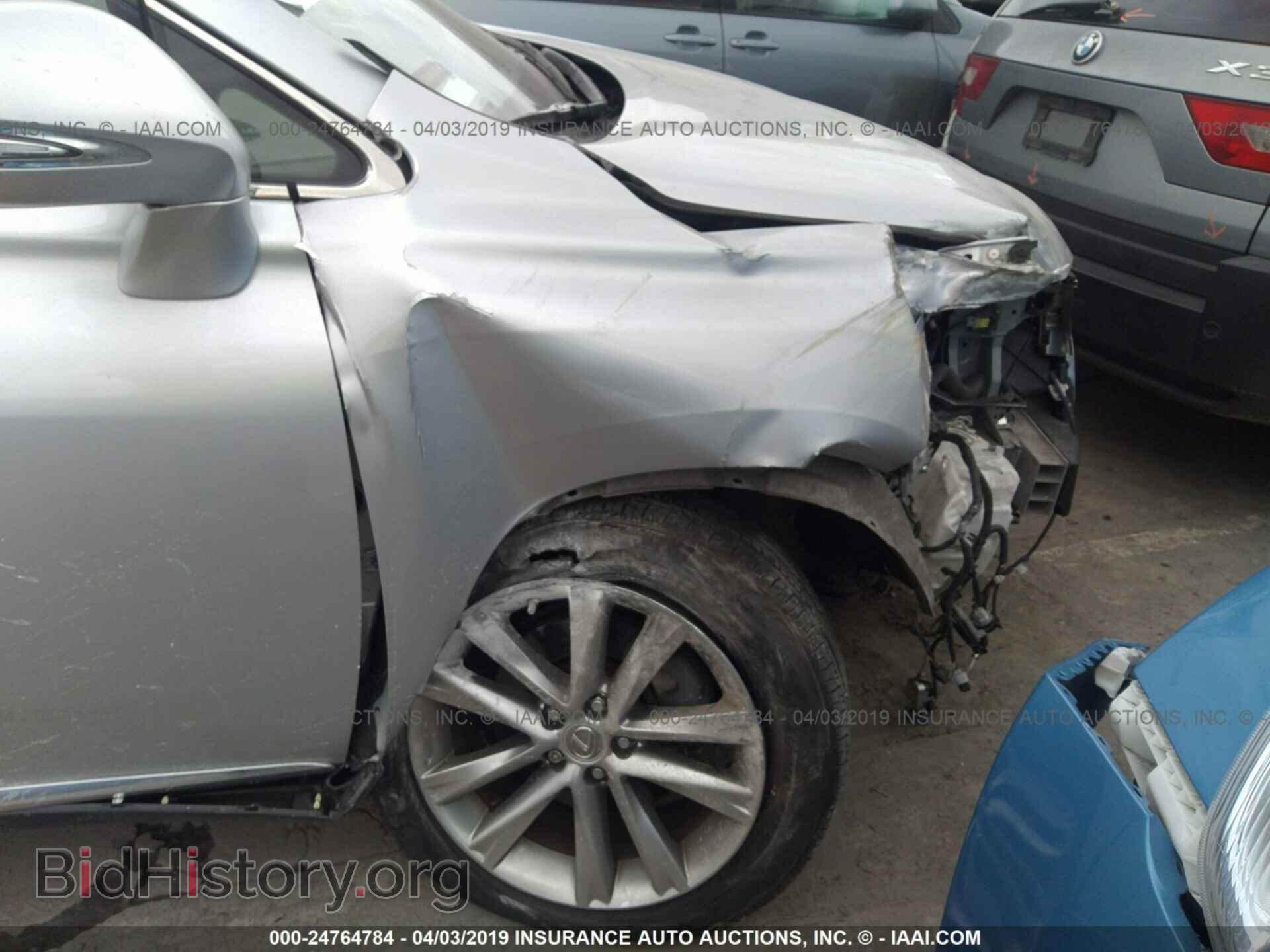 2013 LEXUS RX - VIN: JTJBC1BA6D2057046 - Photo 6