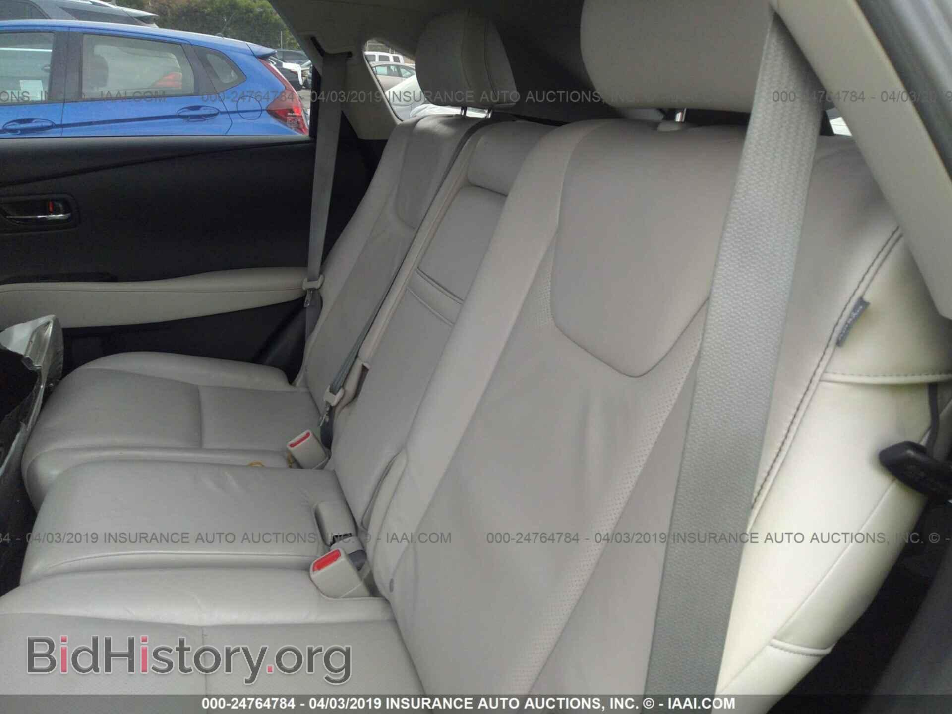 2013 LEXUS RX - VIN: JTJBC1BA6D2057046 - Photo 8