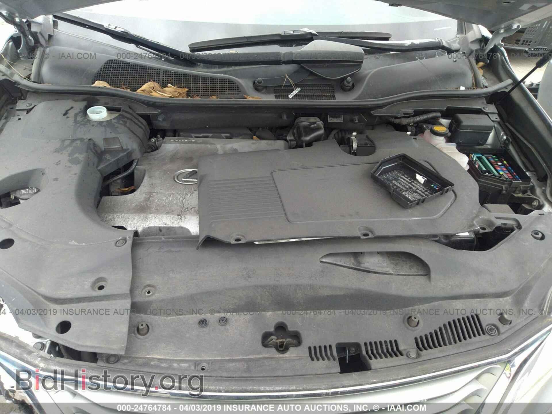 2013 LEXUS RX - VIN: JTJBC1BA6D2057046 - Photo 10