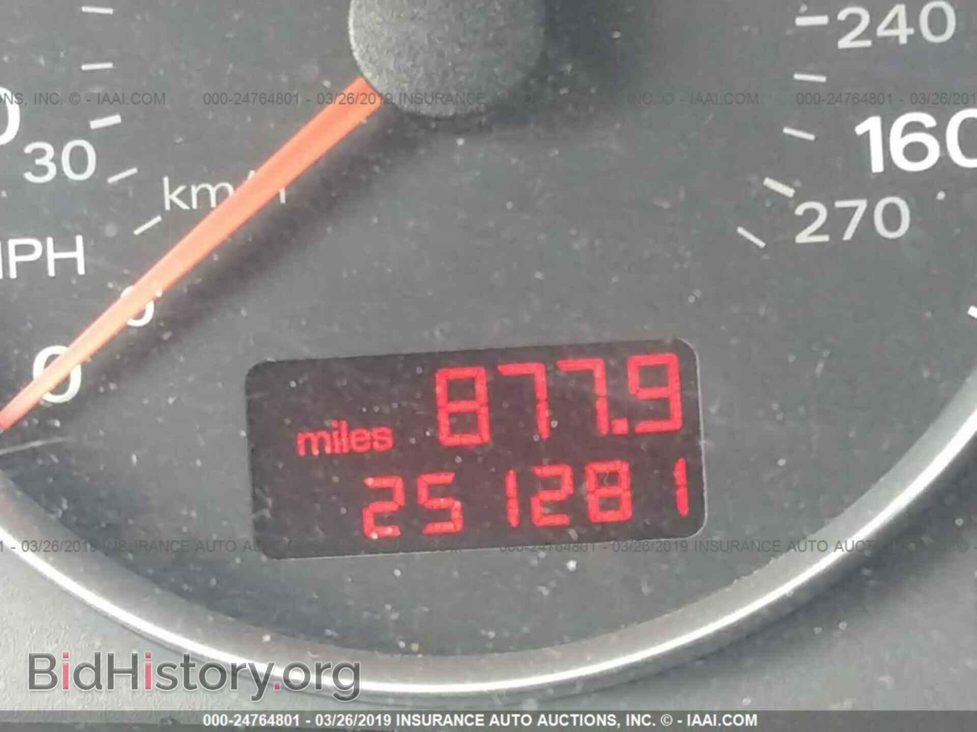 2006 AUDI A4 - VIN: WAUDF78E06A050230 - Фото 7