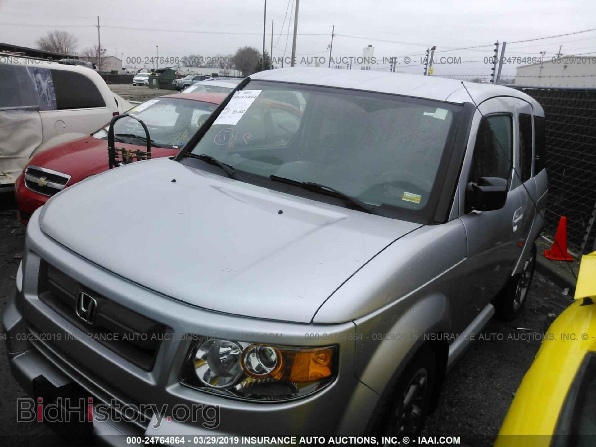2007 HONDA ELEMENT - VIN: 5J6YH18997L010730 - Фото 2
