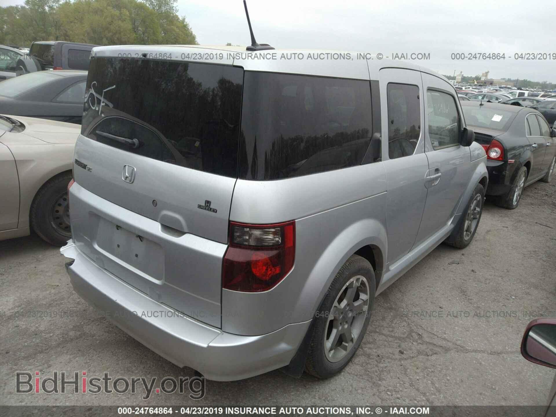2007 HONDA ELEMENT - VIN: 5J6YH18997L010730 - Фото 4