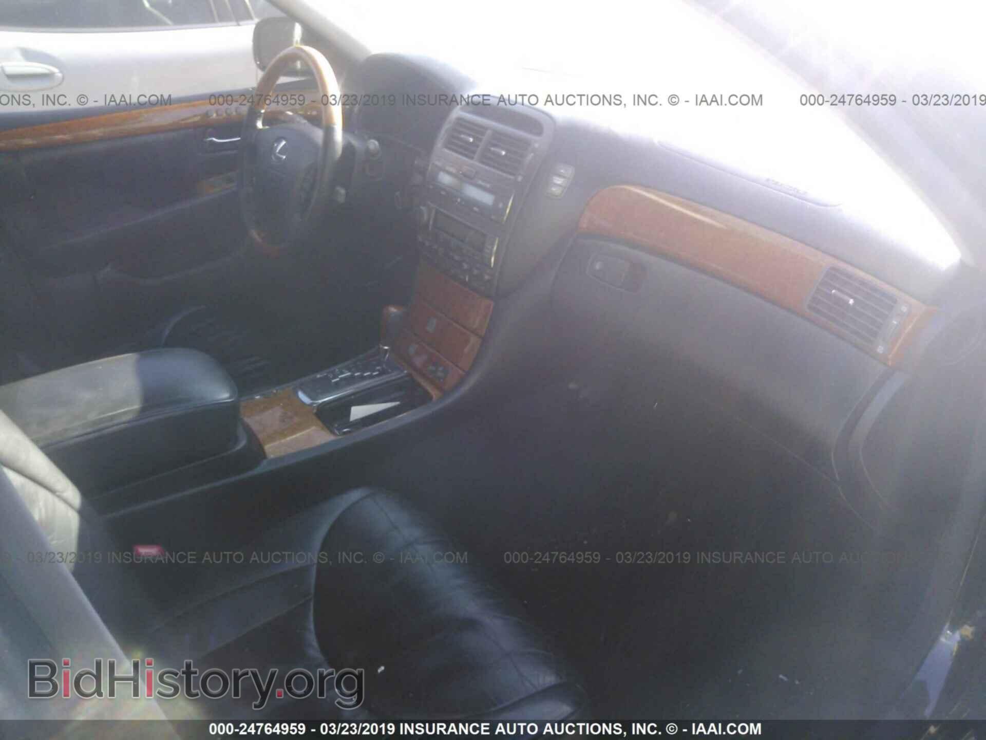 2002 LEXUS LS - VIN: JTHBN30FX20092011 - Photo 5