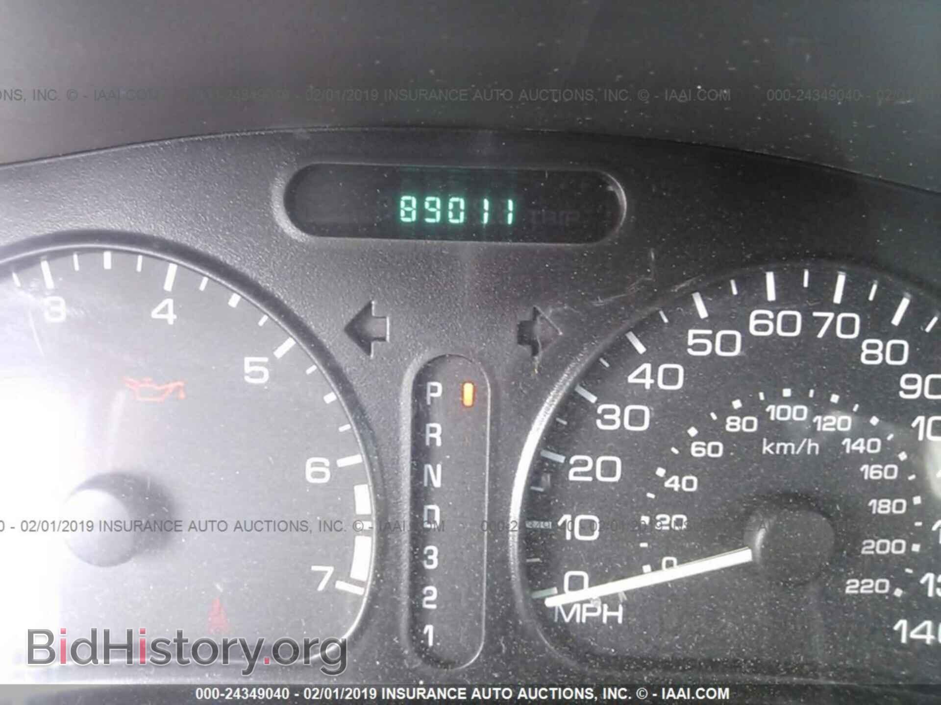2017 JEEP COMPASS - VIN: 1C4NJDEB9HD177168 - Photo 7