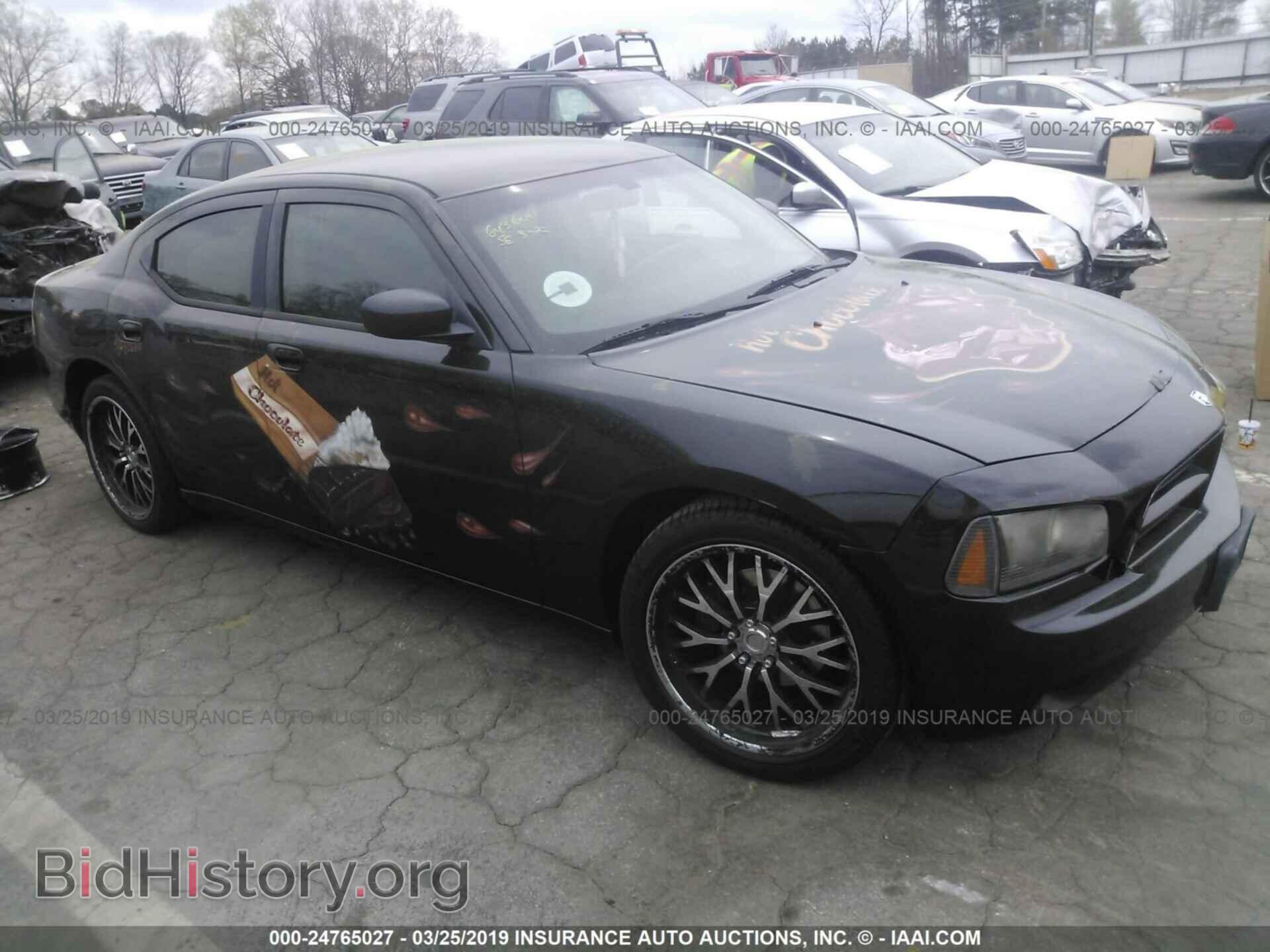 Фотография 2B3KA43R47H643644 - DODGE CHARGER 2007