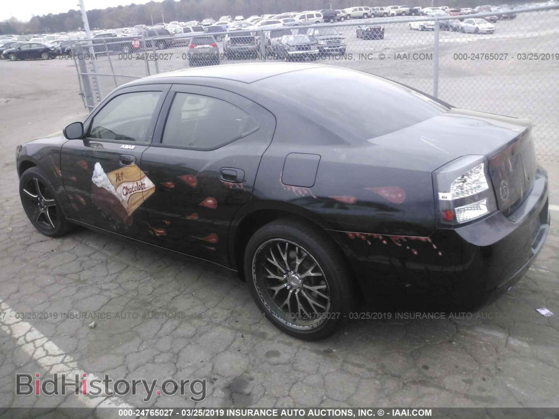 2007 DODGE CHARGER - VIN: 2B3KA43R47H643644 - Фото 3
