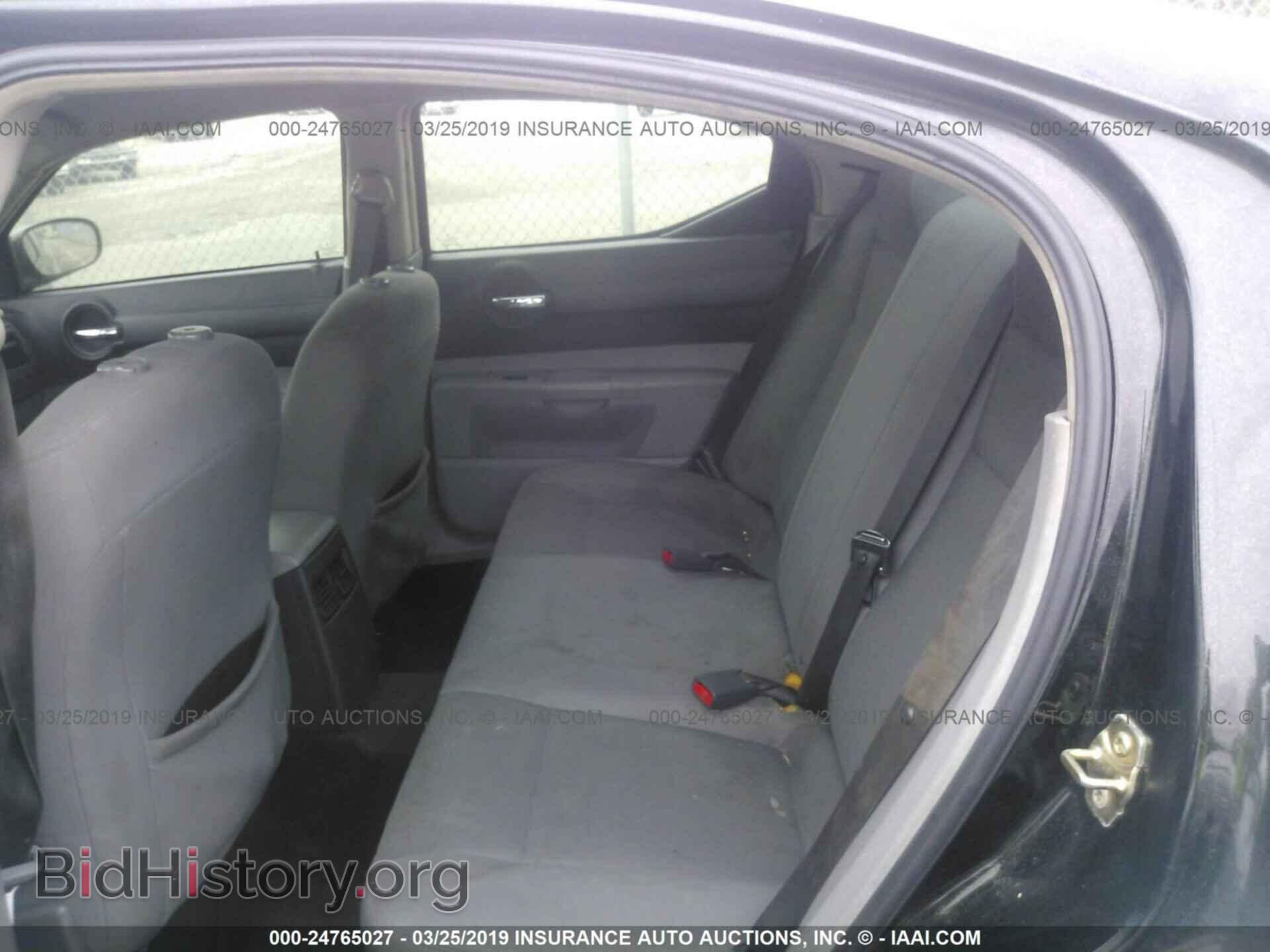 2007 DODGE CHARGER - VIN: 2B3KA43R47H643644 - Фото 8