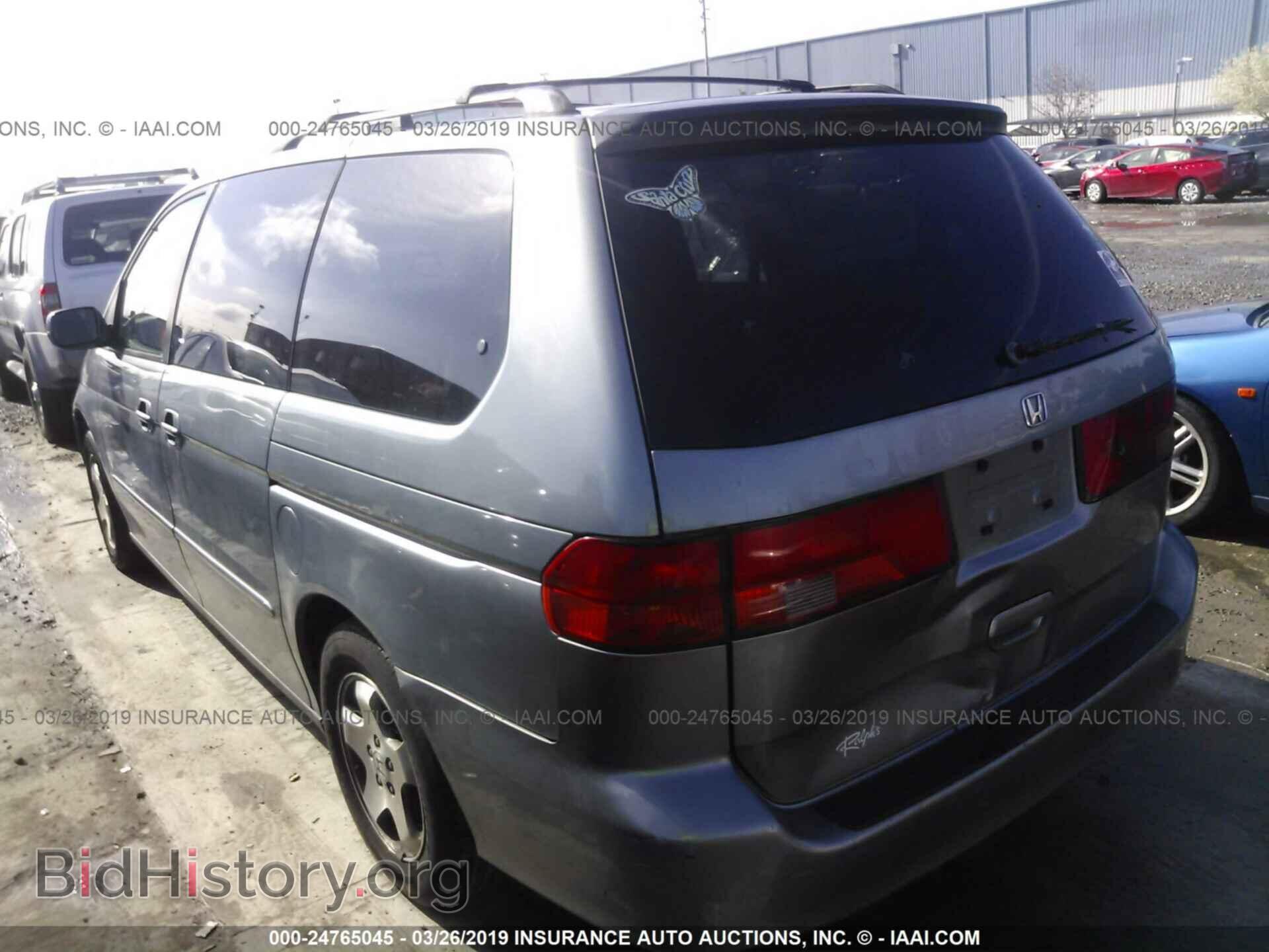 2000 HONDA ODYSSEY - VIN: 2HKRL1868YH558061 - Фото 3