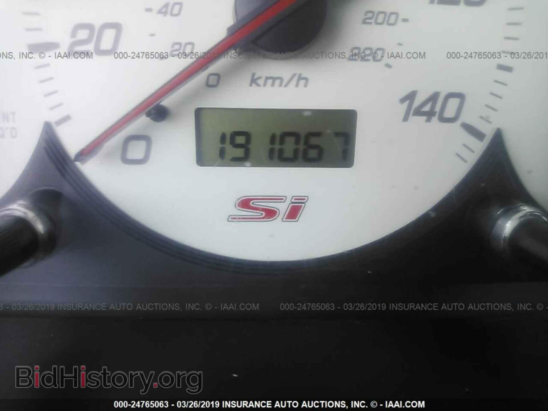 2005 HONDA CIVIC - VIN: SHHEP33525U502736 - Фото 7