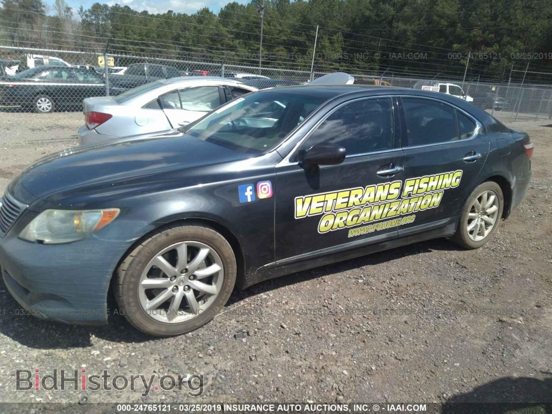 2007 LEXUS LS - VIN: JTHBL46F775033270 - Photo 2