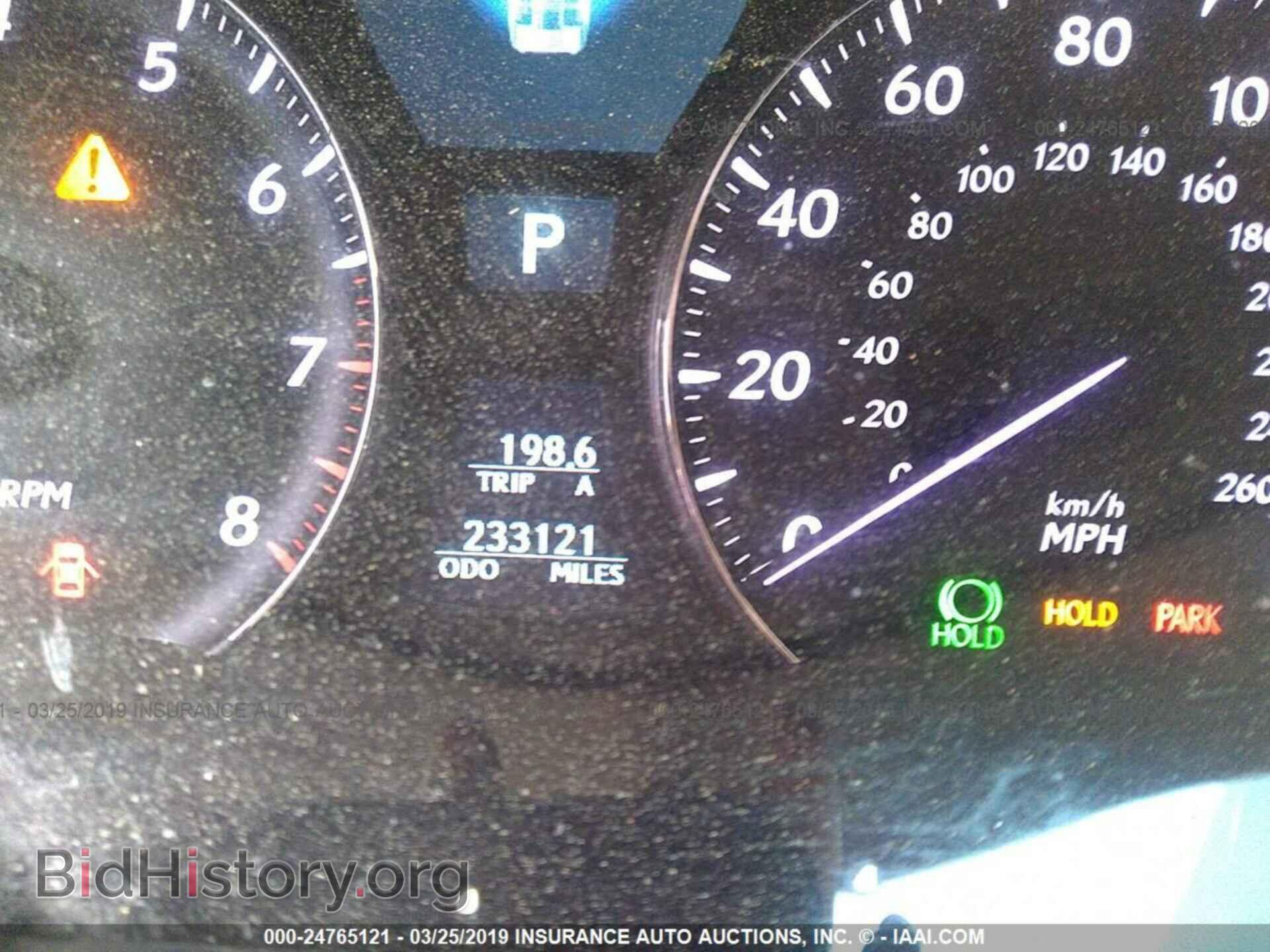 2007 LEXUS LS - VIN: JTHBL46F775033270 - Photo 7
